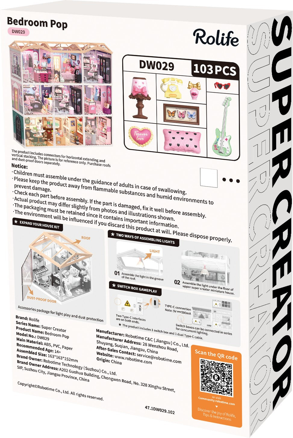Rolife Bedroom Pop DW029 — back packaging DIY kit