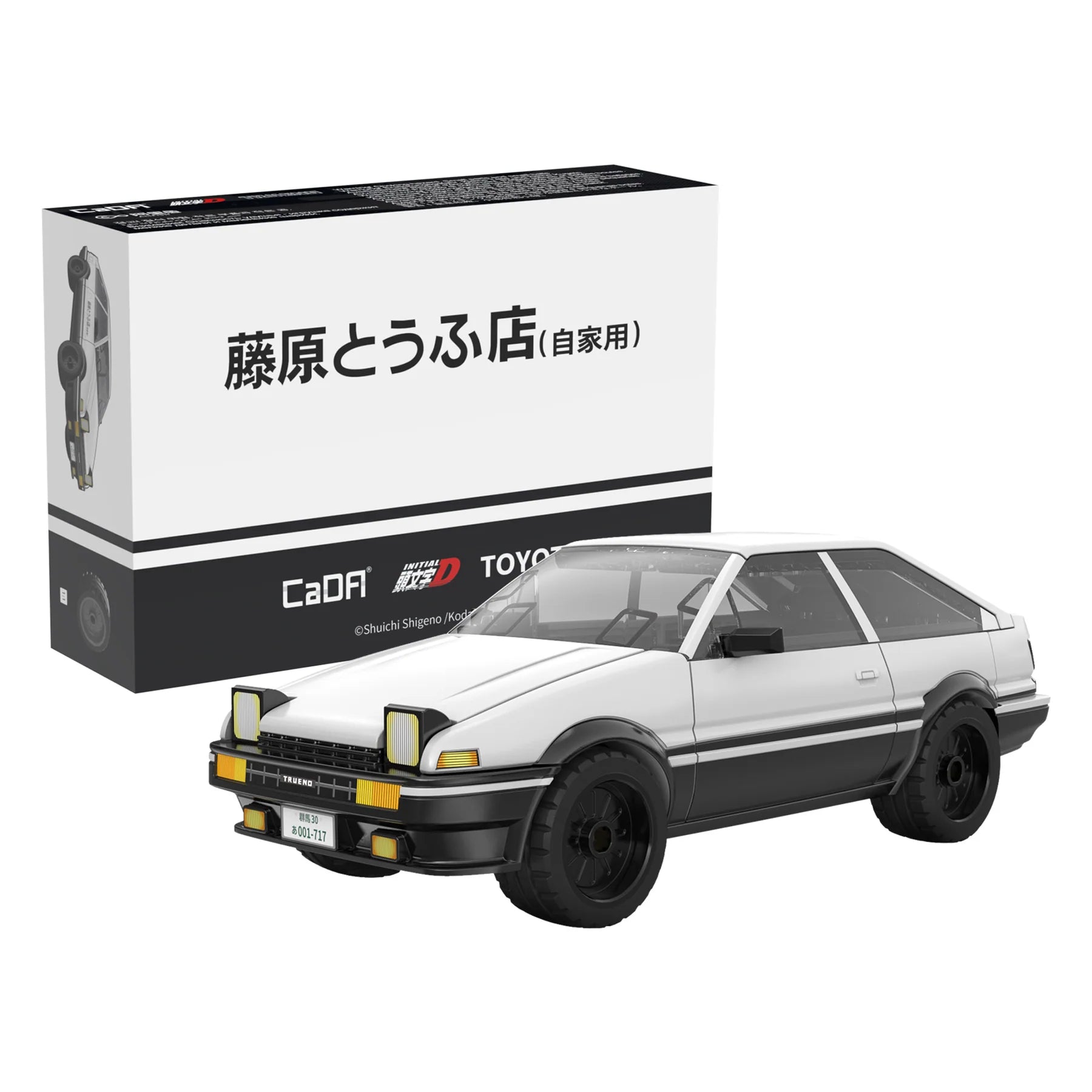 CaDA C55018W Initial D 1:35 Toyota Trueno AE86  Building Block Toyota model racing car