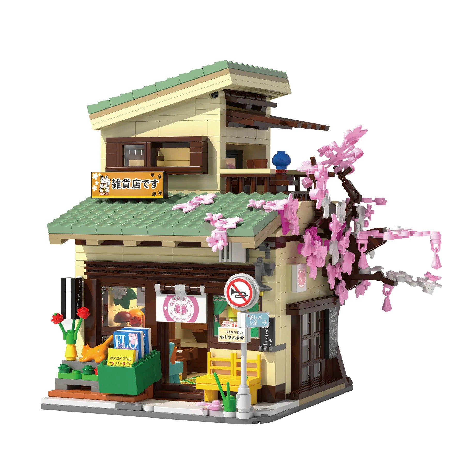 CaDA 921 Pics Kitty's Grocery C66015W Traditional Japanese two-story building full bloom