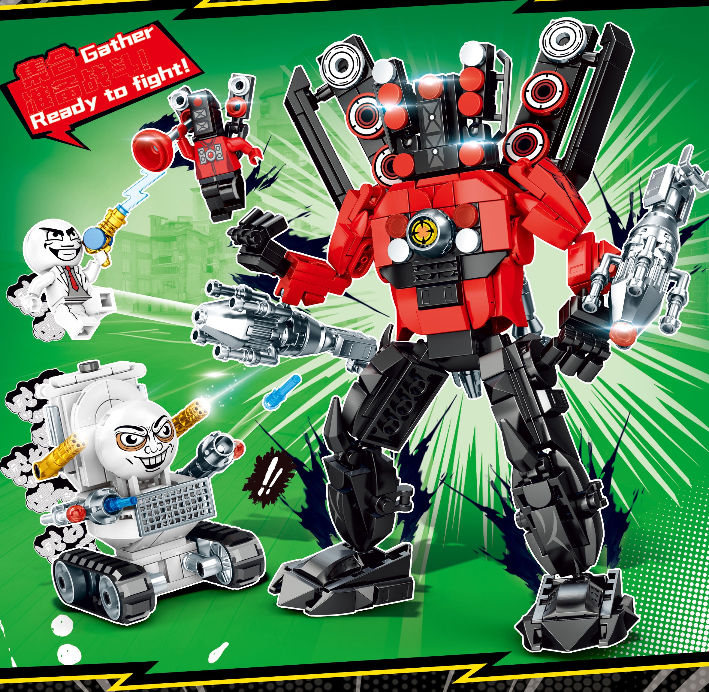 617PCS Toilet Man Vs Monitor Man Game Figures Speakerman Camera Man Dolls Skibidi Doll Building Block Toys MG1395