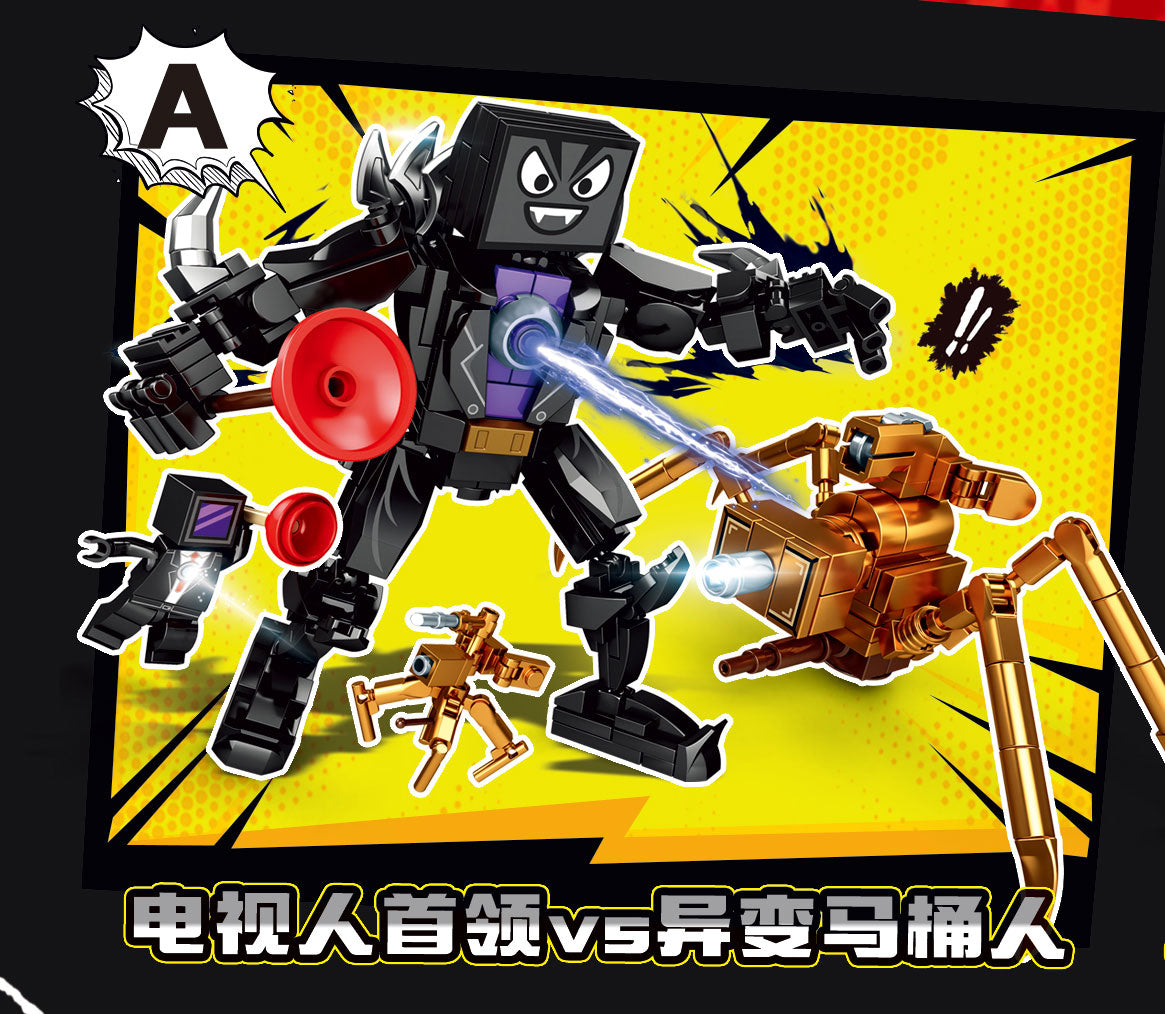 4PACKS 1314PCS Toilet Man Vs Monitor Man Game Figures Speakerman Camera Man Dolls Skibidi Doll Building Block Toys MG1393