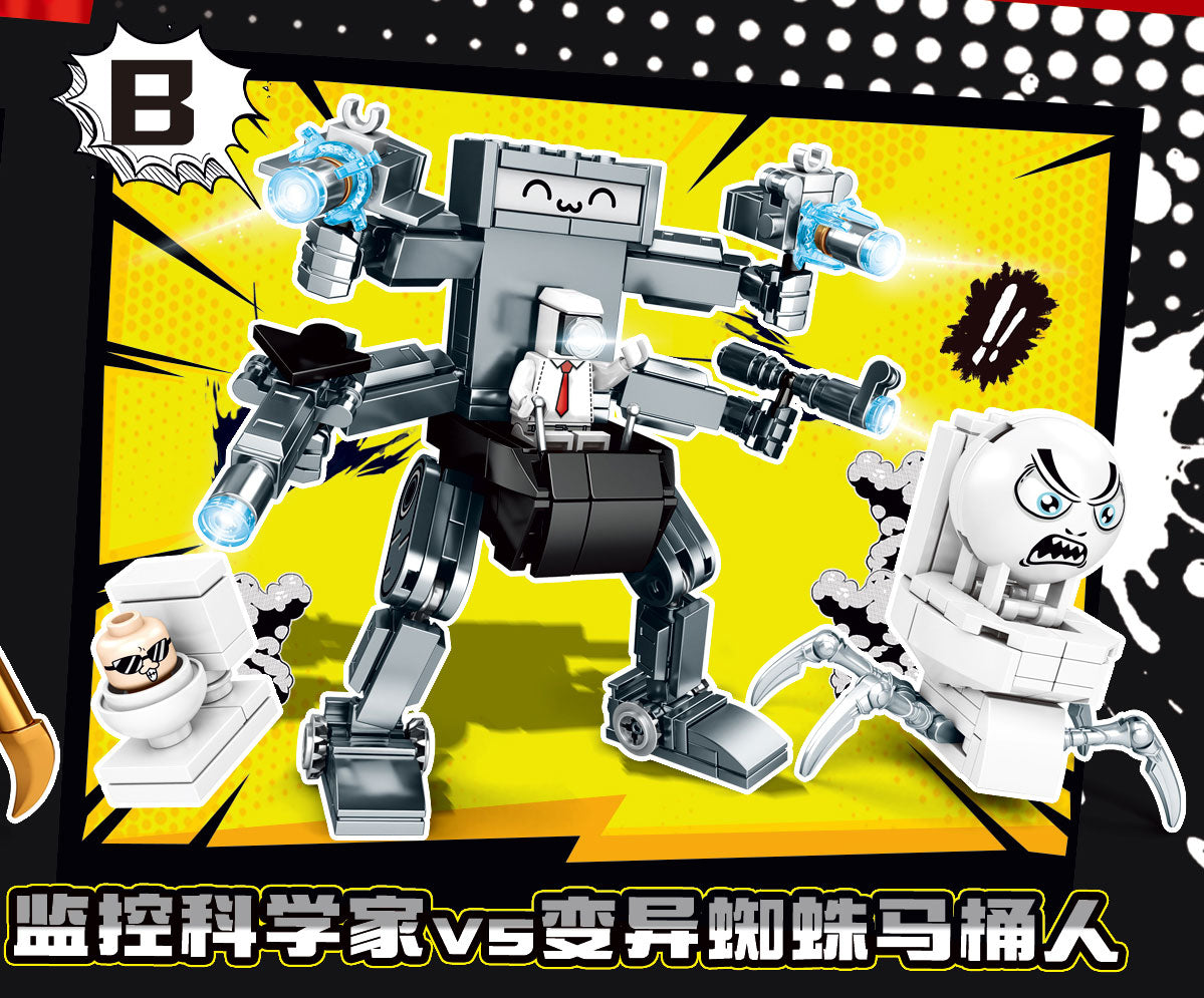 4PACKS 1314PCS Toilet Man Vs Monitor Man Game Figures Speakerman Camera Man Dolls Skibidi Doll Building Block Toys MG1393