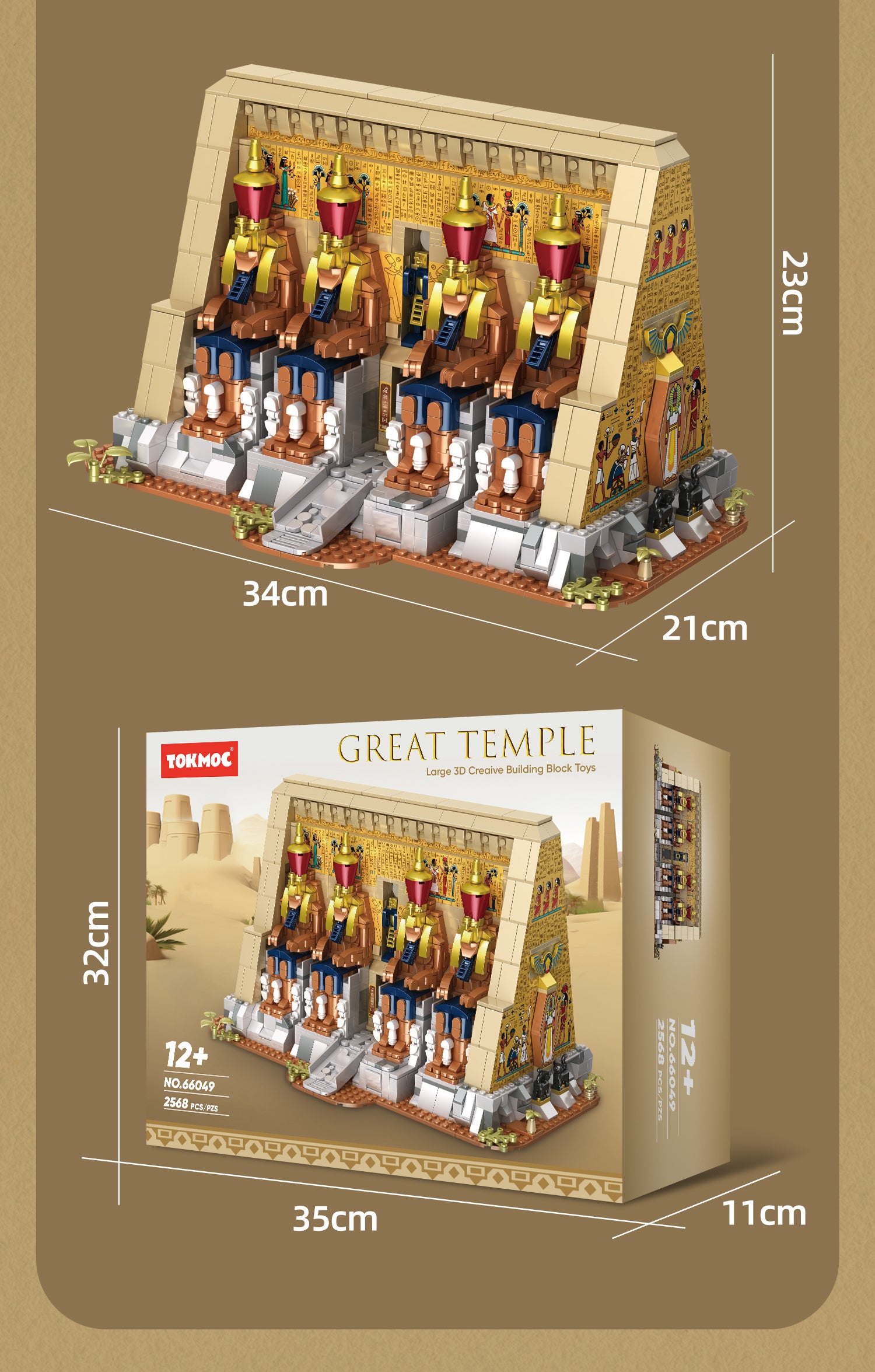 2666pcs Ancient Egyptian Temple Architecture Building Blocks Set WGC