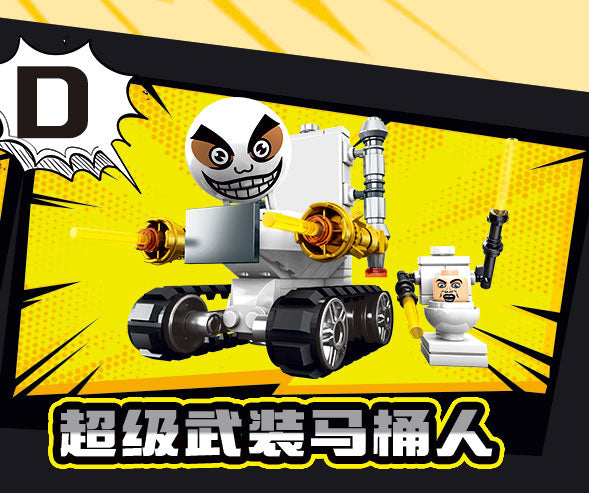 4PACKS 859PCS Toilet Man Vs Monitor Man Game Figures Speakerman Camera Man Dolls Skibidi Doll Building Block Toys MG1392