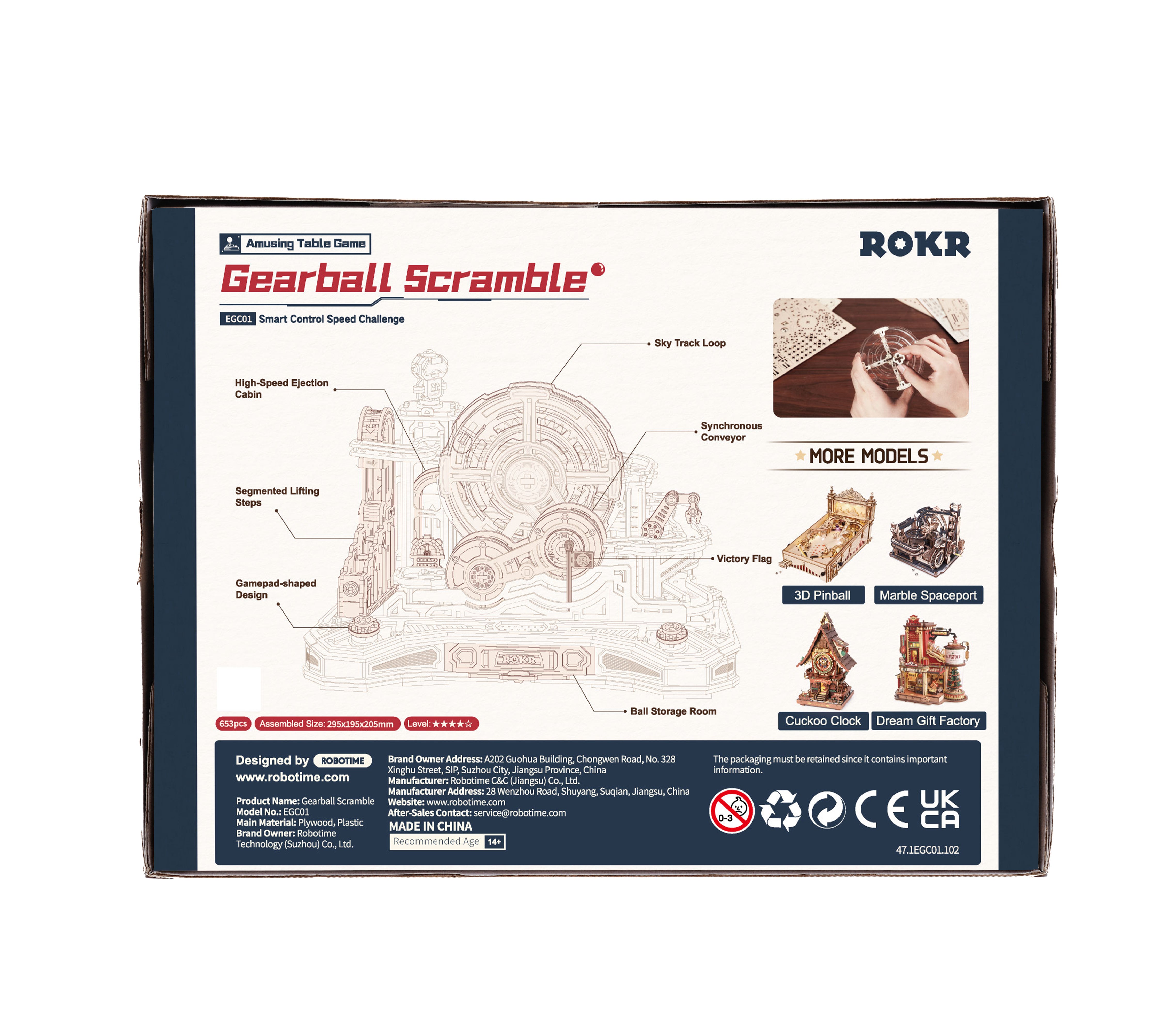 ROKR Gear Ball Challenge 3D Wooden Puzzle - EGC01 | Mechanical Brain Teaser for Teens & Adults