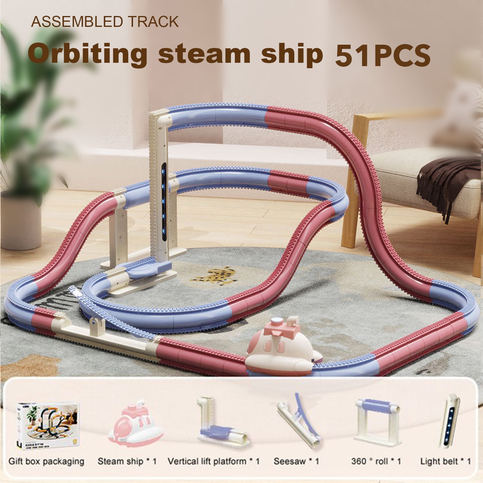 51 PCS Purple Steam Spacecraft Track Rail Car Train Track Electric Car Track Assembly Track Spacecraft Set Rail Car Model Puzzle Toy for Kids