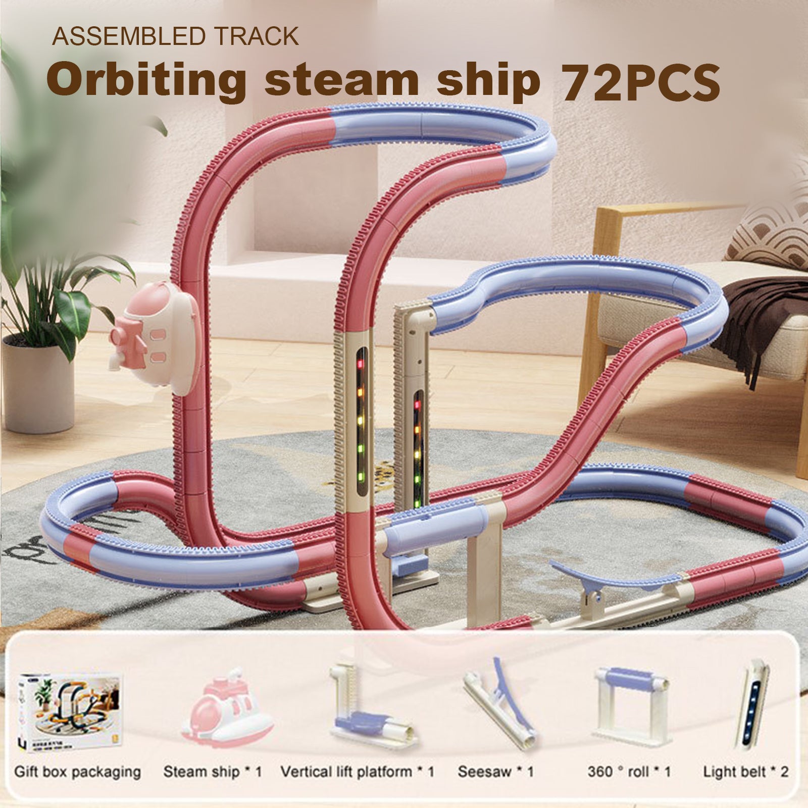 72 PCS Purple Steam Spacecraft Track Rail Car Train Track Electric Car Track Assembly Track Spacecraft Set Rail Car Model Puzzle Toy for Kids