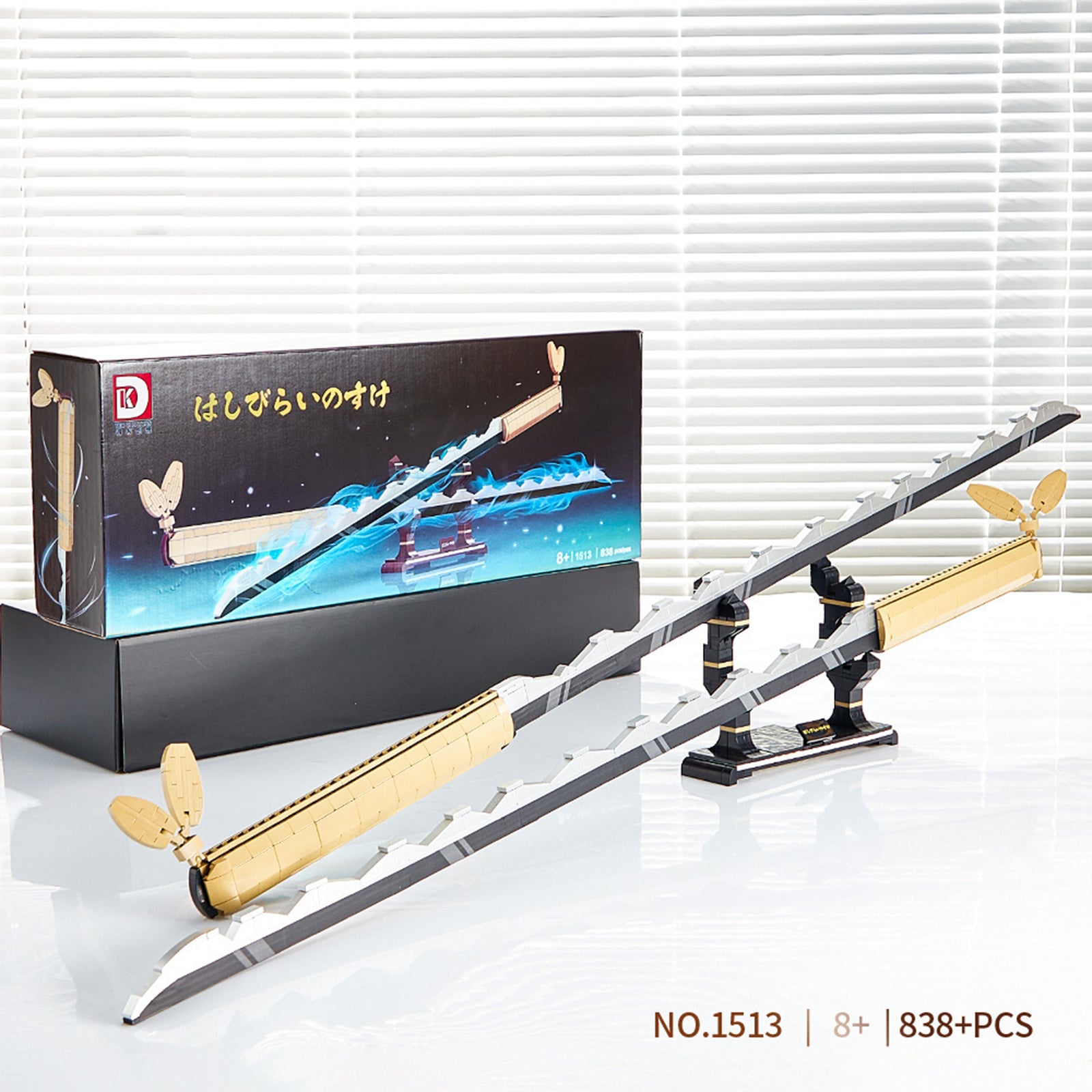 Demon 1513 838PCS Demon Slayer Hashibira Inosuke Sword Building Blocks Anime Ninja Knife Weapon Toy Kids Gifts