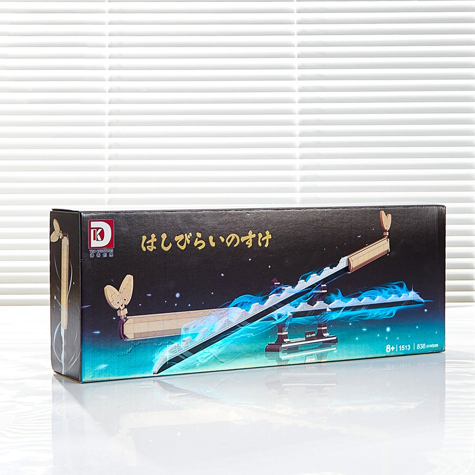 Demon 1513 838PCS Demon Slayer Hashibira Inosuke Sword Building Blocks Anime Ninja Knife Weapon Toy Kids Gifts