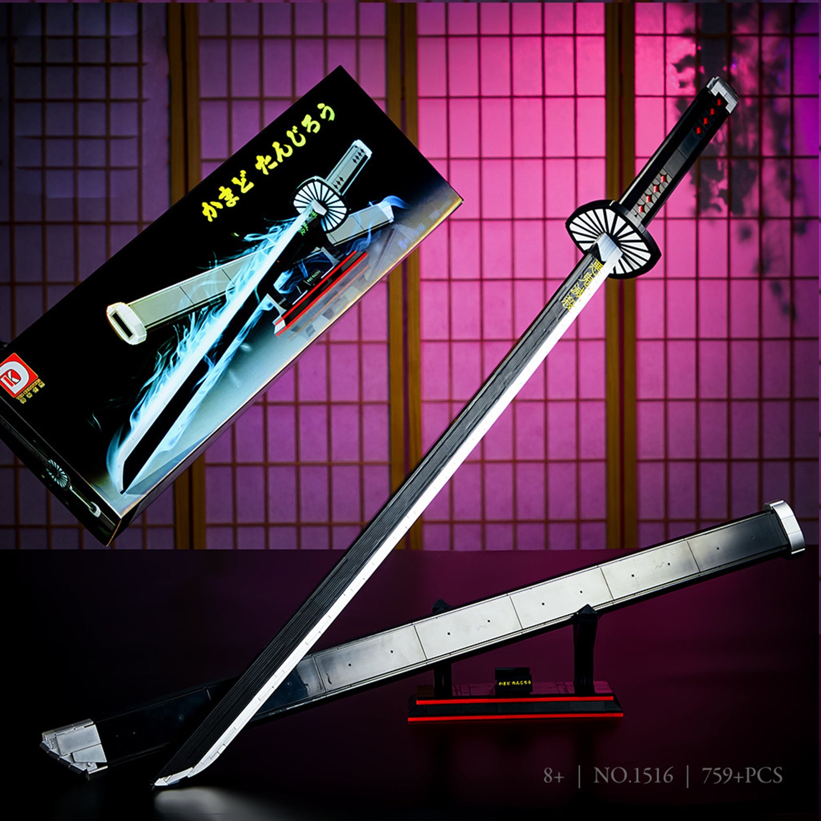 Demon 1516 Slayer Sword Tanjirou Kamado's Nichirin Building Set with Scabbard & Stand Compatible with LEGO Collectible
