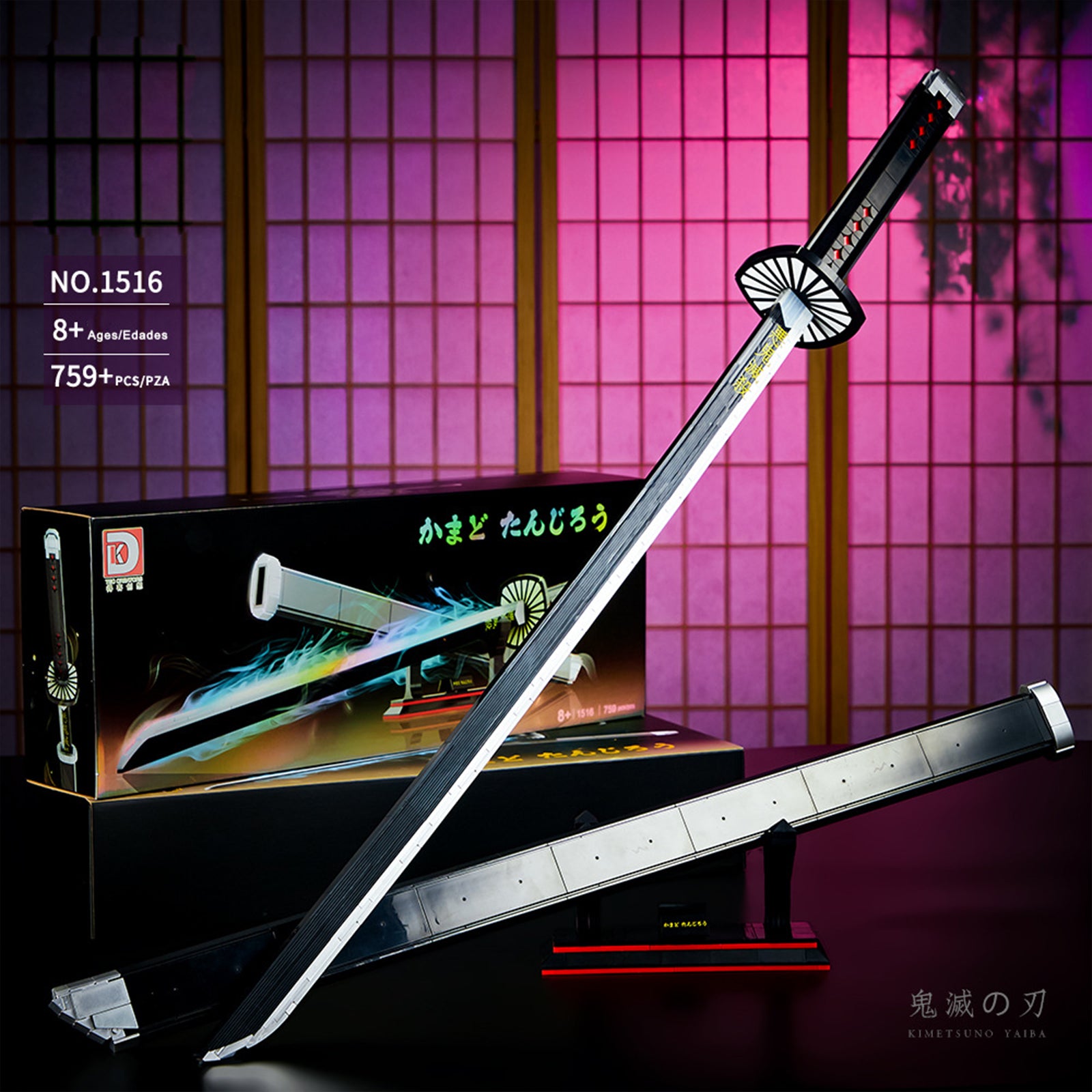 Demon 1516 Slayer Sword Tanjirou Kamado's Nichirin Building Set with Scabbard & Stand Compatible with LEGO Collectible