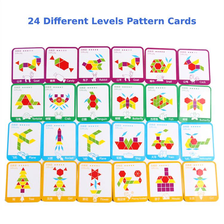 155Pcs Wooden Jigsaw Puzzle Games Montessori Educational Toys For Kids Patterns