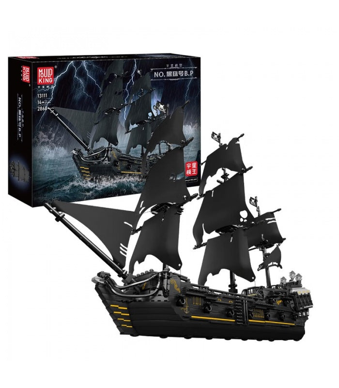 2868pcs Mould King 13111 Black Pearl Pirates Ship Building Blocks Toy Set