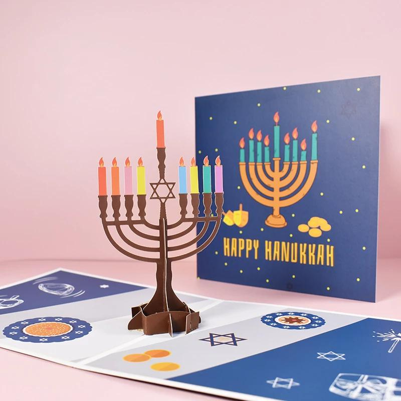 Premium Hanukkah Greeting Card – Handcrafted 3D Paper Art with Delicate Cut-Outs