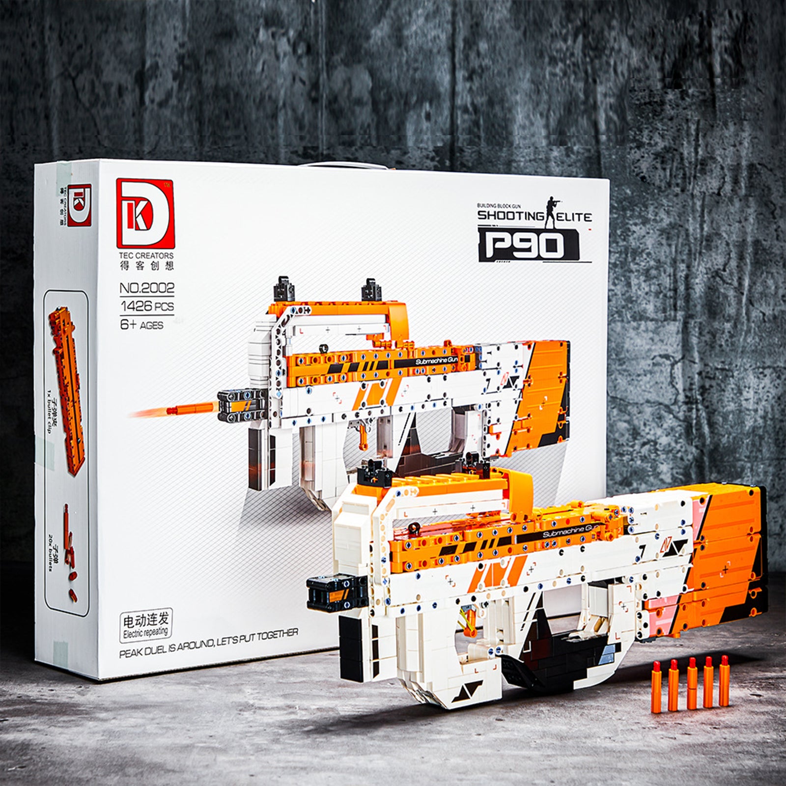 Demon 2002 P90 Submachine Gun Assemble Gun Model Boy's Intellectual Building Block Toy Gift Compatible with Lego