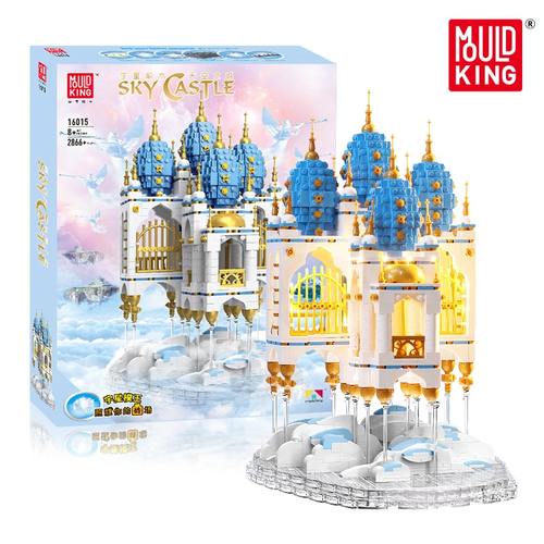 2866pcs Sky Castle Blocks Kids Building Toys Girls Puzzle Block Mould King Gift