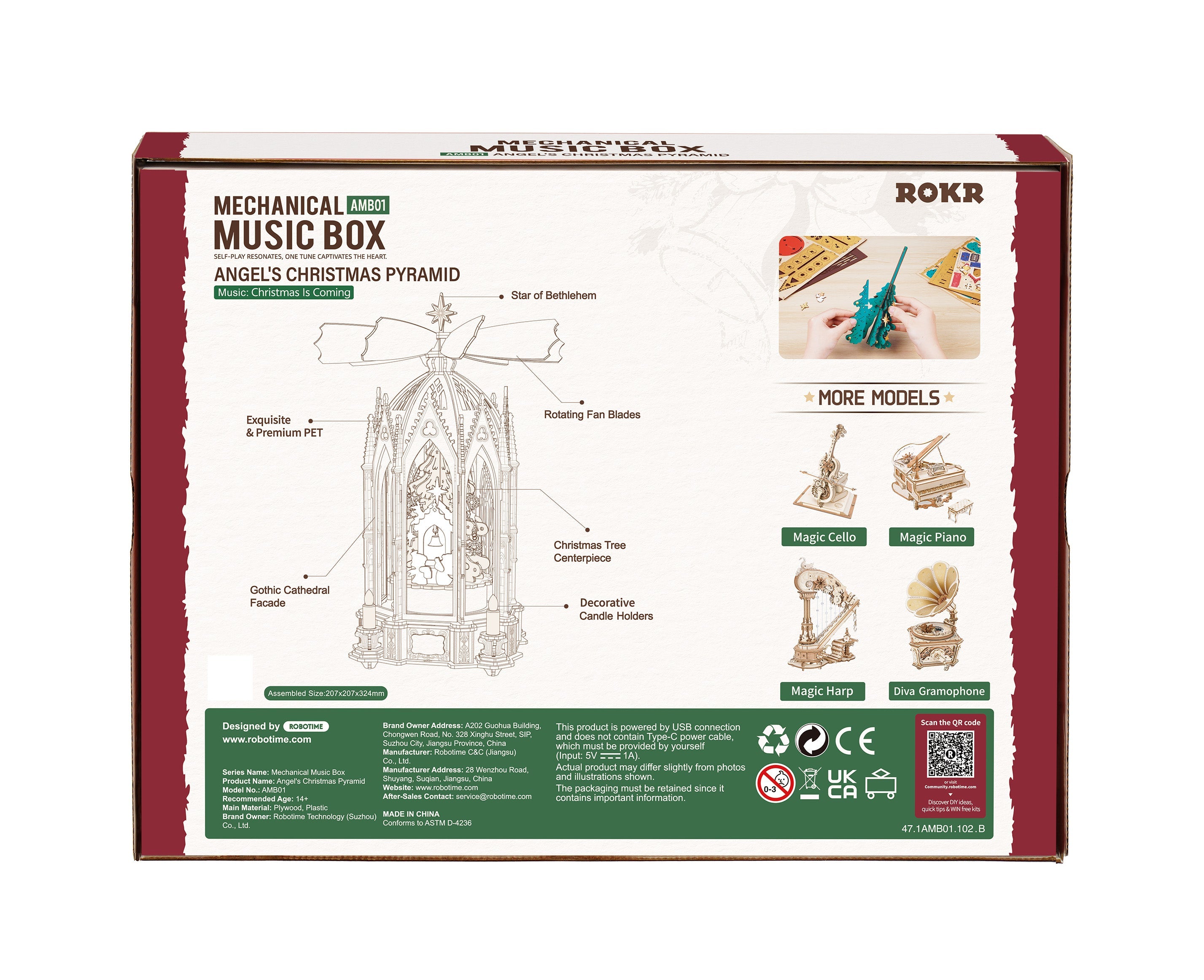 ROKR Blessed Christmas Pyramid AMB01 — back packaging DIY kit