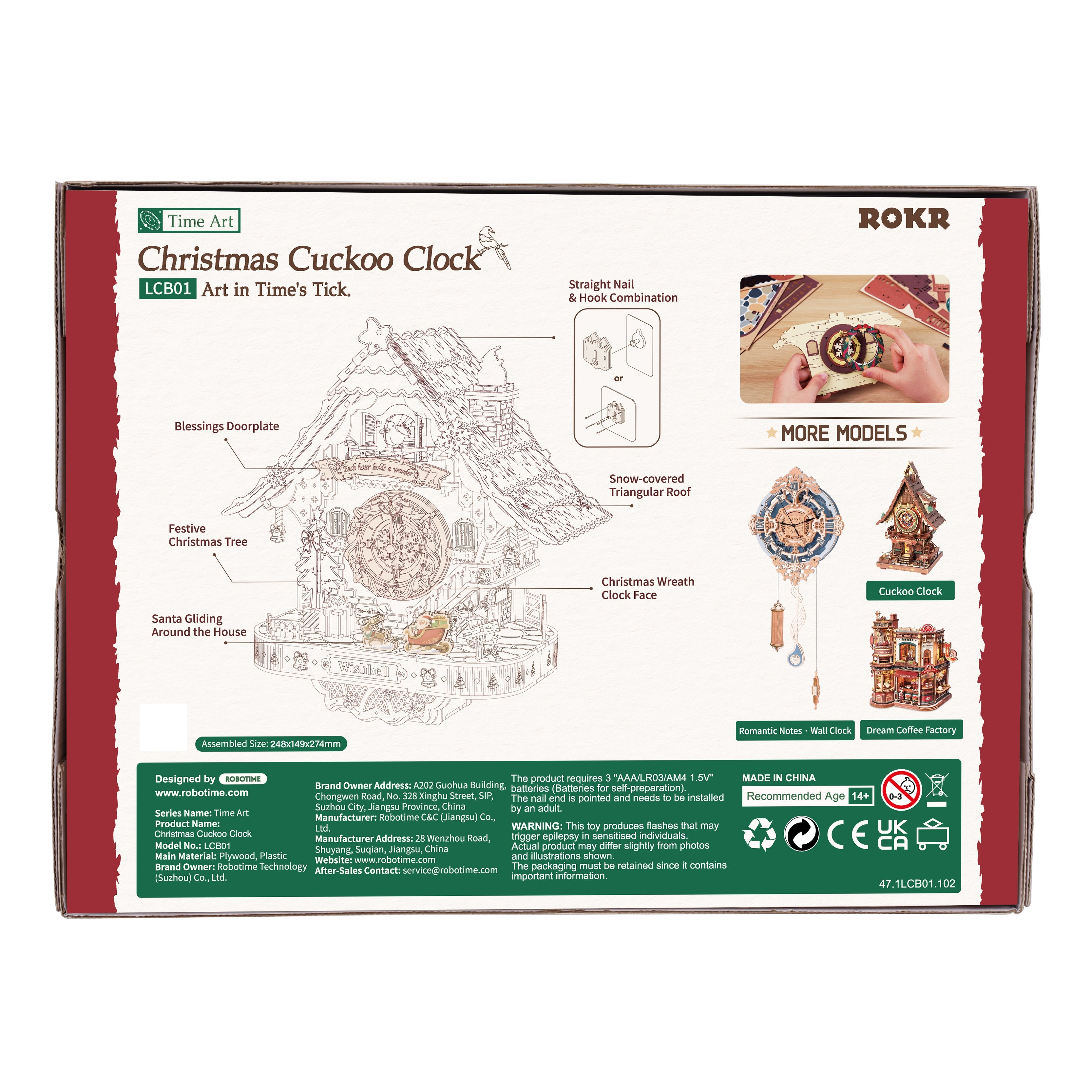 ROKR Christmas Cuckoo Clock LCB01 — back packaging DIY kit