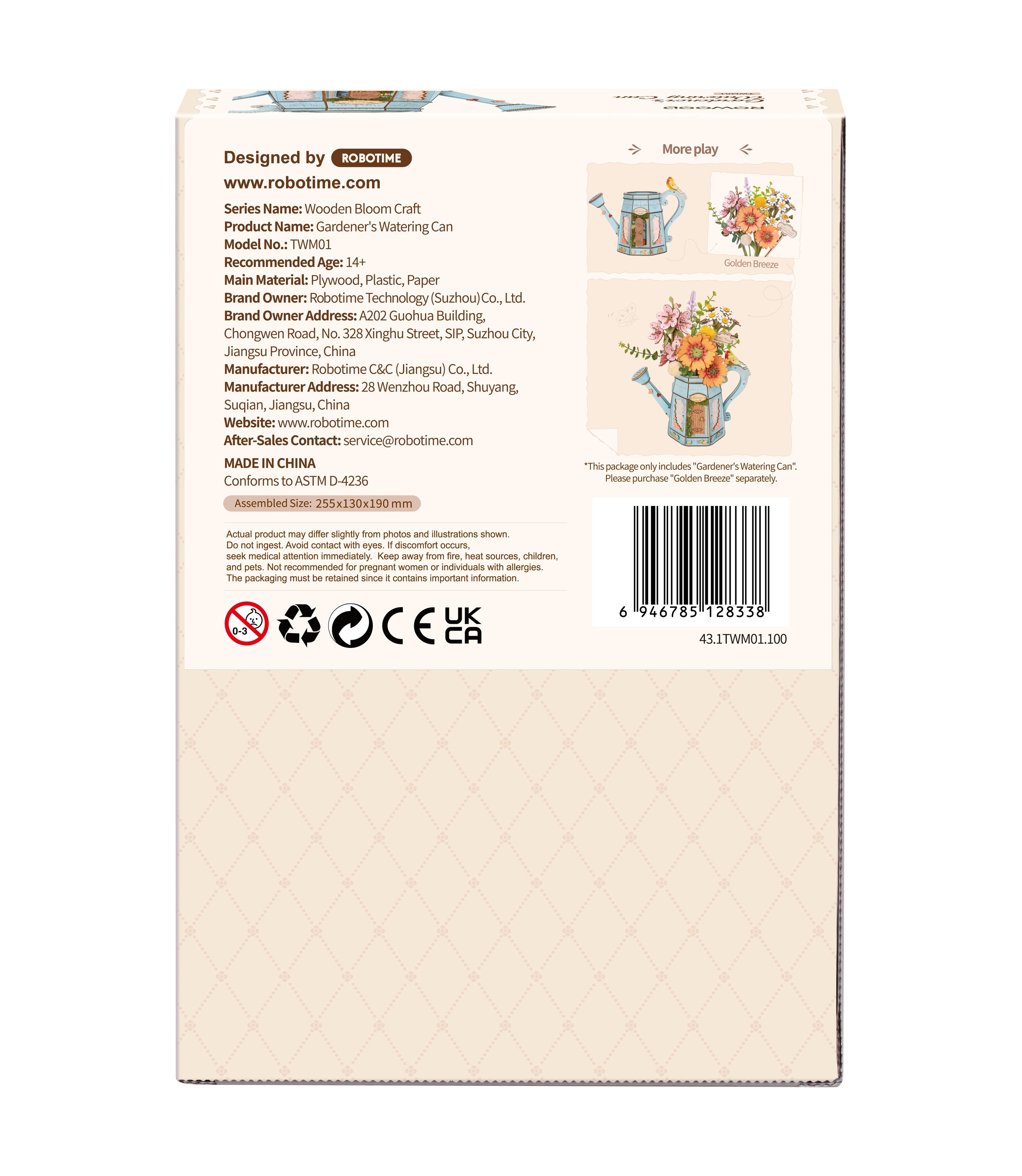 Rowood Gardener's Watering Can TWM01 — back of the retail packaging DIY kit