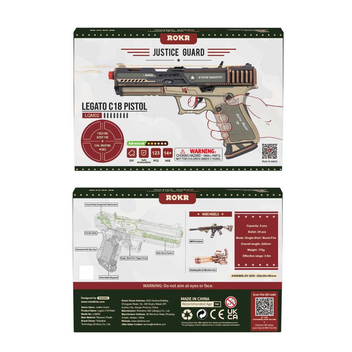 ROKR Legato C18 Pistol LQM02 — front and back retail packaging DIY kit