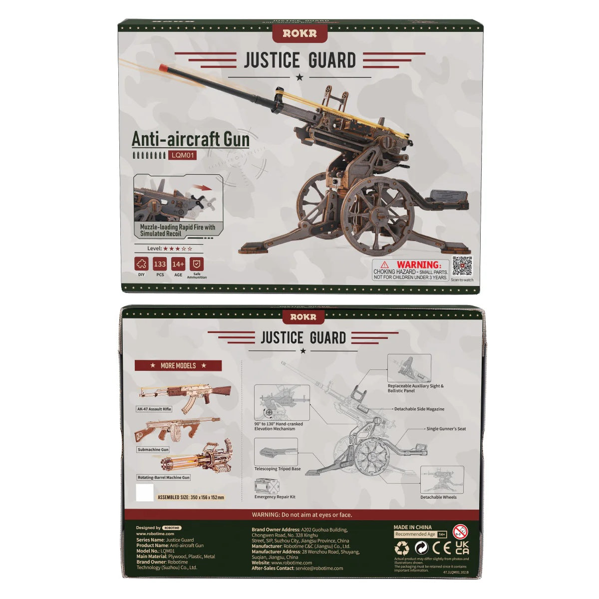 ROKR Anti-aircraft Gun LQM01 product packaging front and back with model features