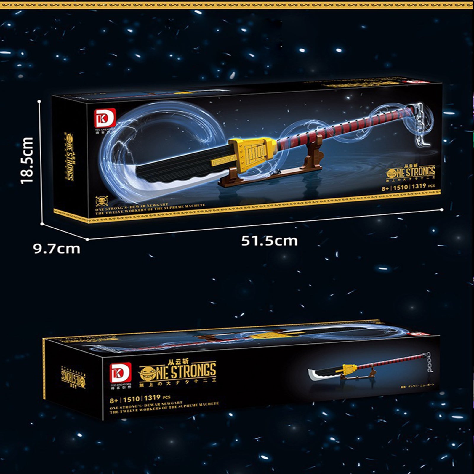 Demon 1510 1319PCS Creative Expert Ideas White Beard Bisento Knife Weapon Sword Moc Ornament Bricks Model Building Blocks Anime Toys