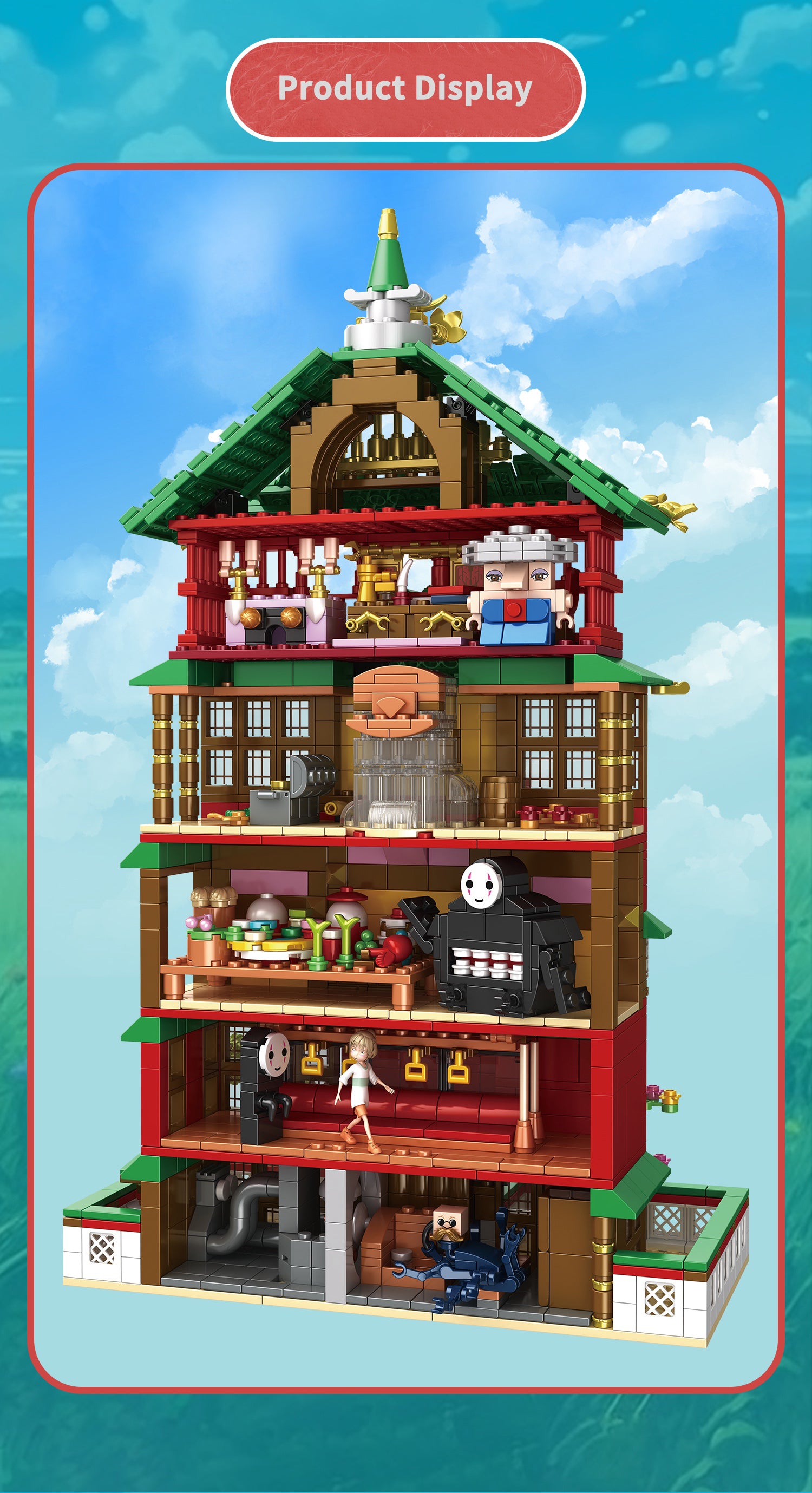 1868PCS Spirited Away Mysterious Town Building Set With Mini Figures Street View Store Model