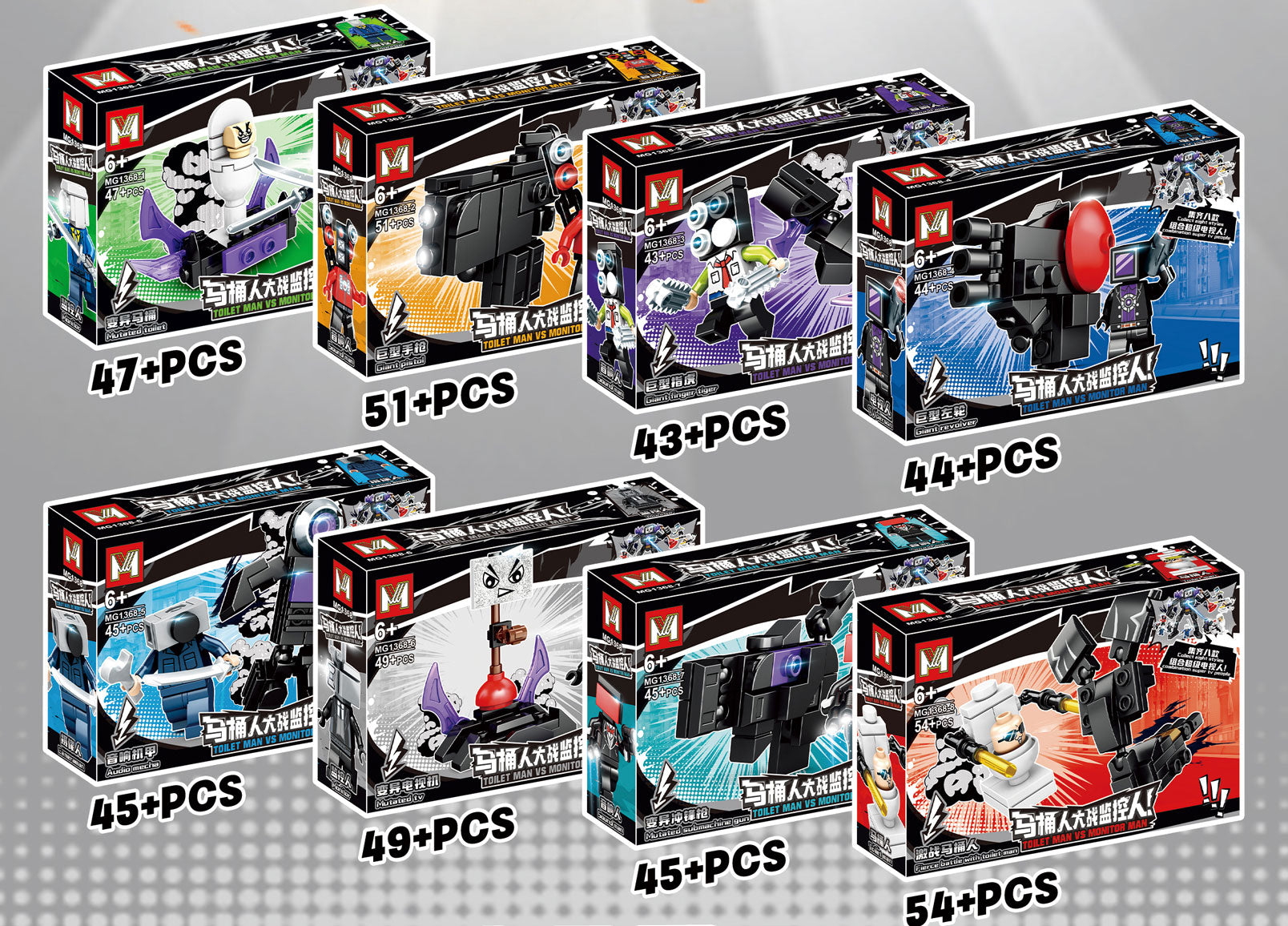 Wacky Hero vs. Security Bot Building Blocks – 378PC Creative Construction Set for Kids Ages 8+ | STEM Learning Toy for Boys & Girls | Educational Building Blocks for Logic, Creativity & Fun Play