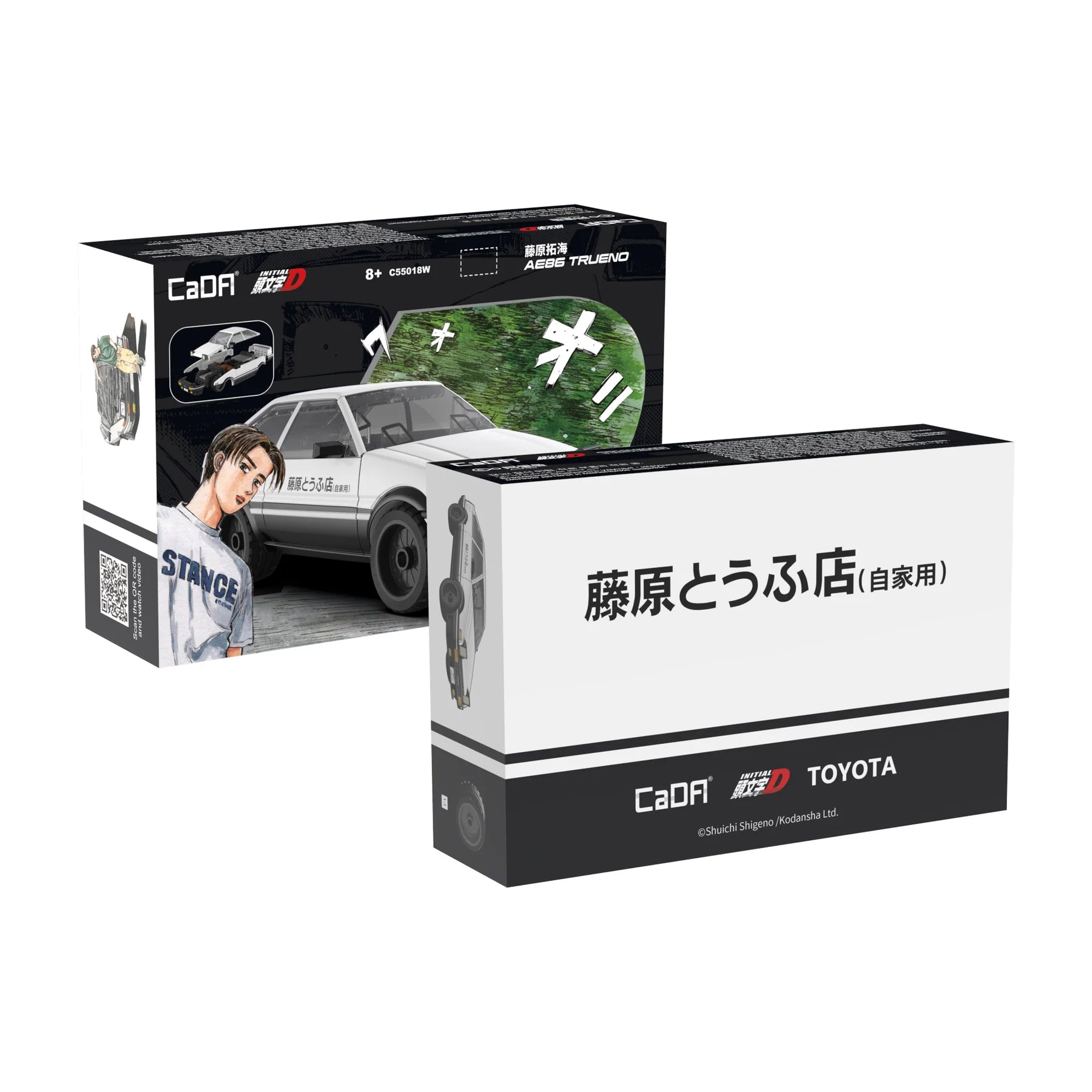 CaDA C55018W Initial D 1:35 Toyota Trueno AE86  Building Block Toyota model racing car