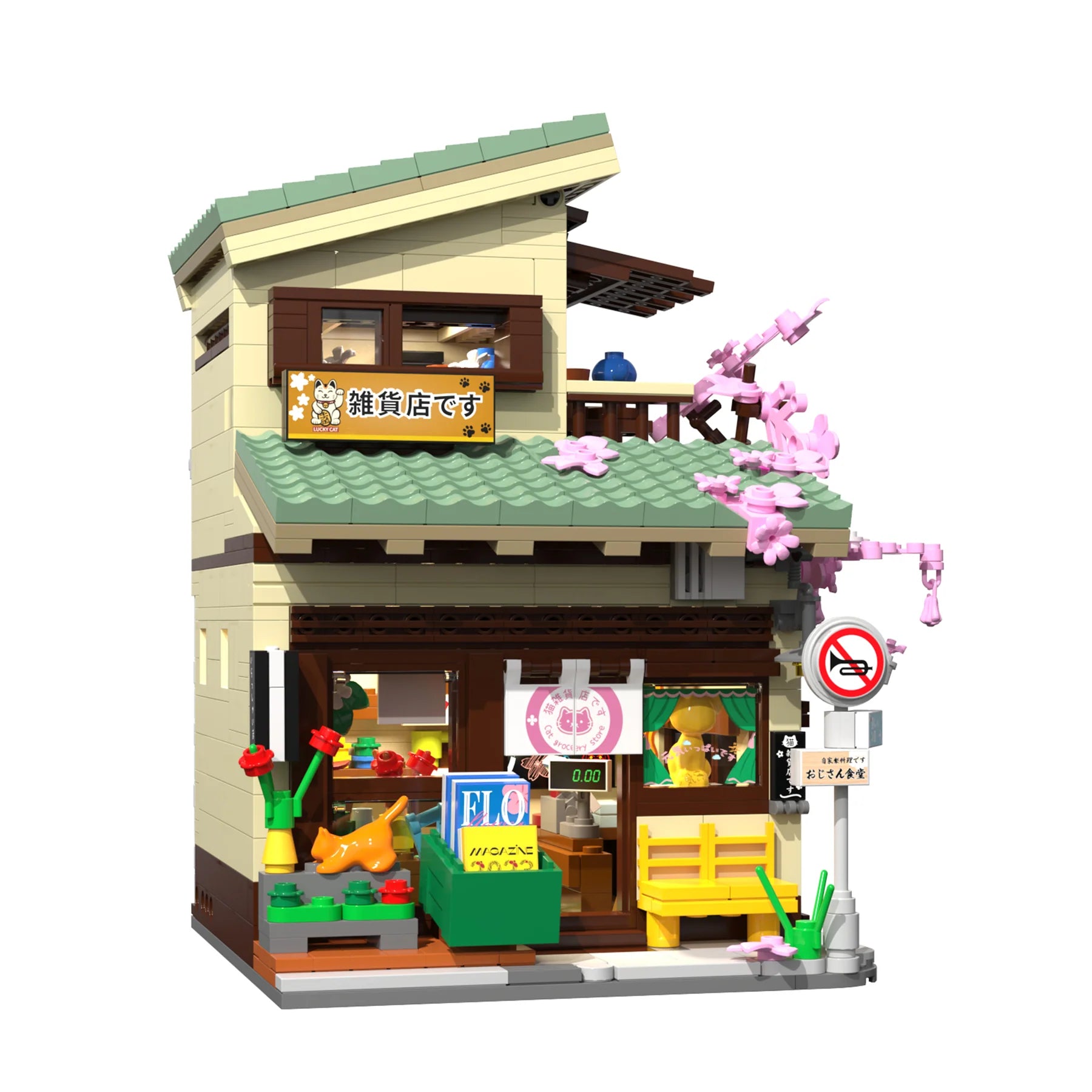 CaDA 921 Pics Kitty's Grocery C66015W Traditional Japanese two-story building full bloom