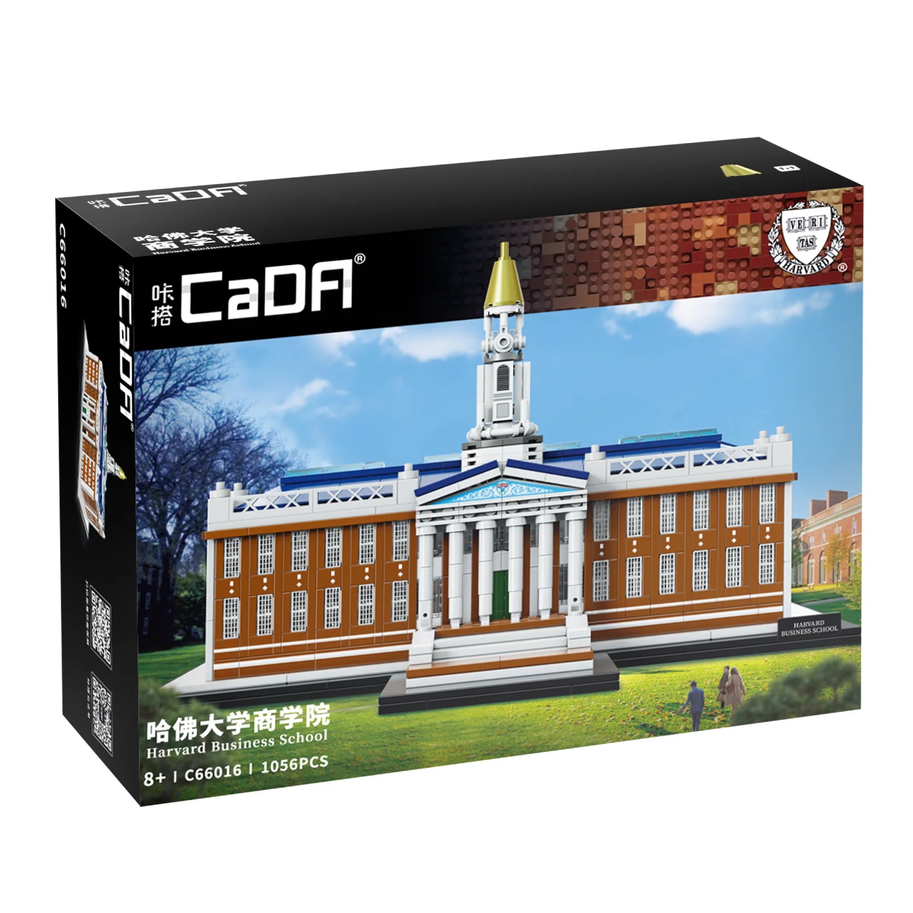 CaDA Harvard Business School C66016W Harvard University Official License Gift for Children Adult