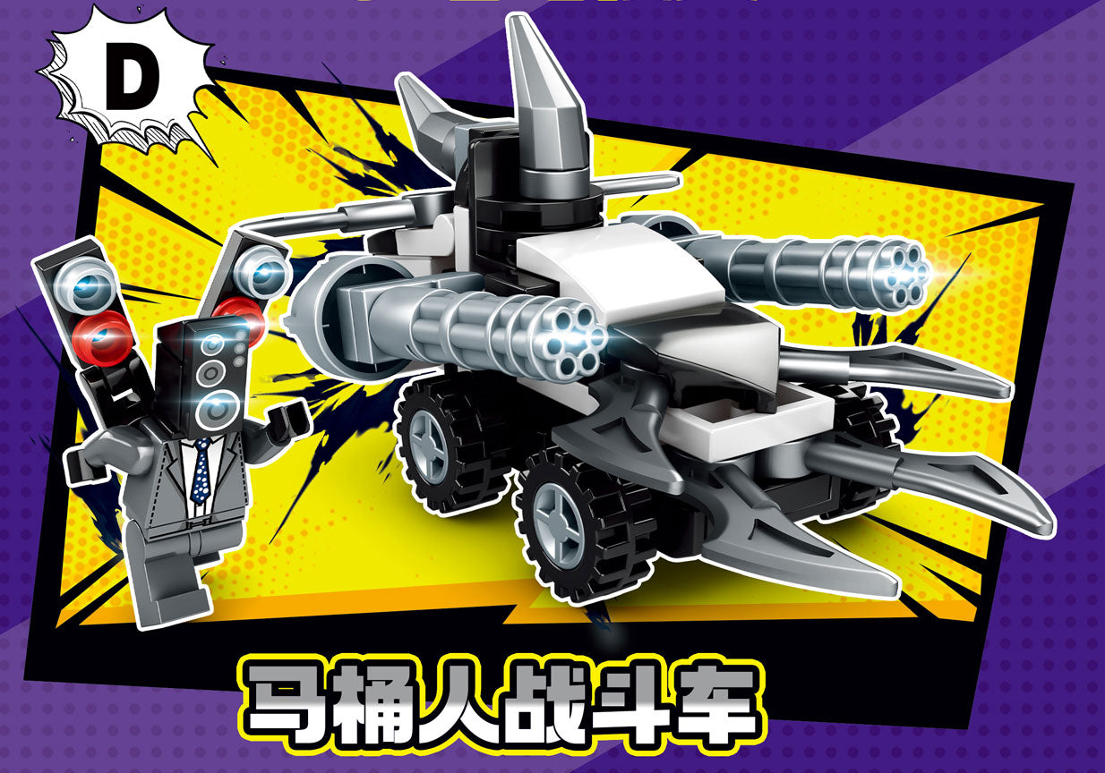 Epic Builders Showdown - 378PC Multi-Pack Construction Set for Kids 6+ | STEM Building Blocks with 4 Themed Packs | Creative Battle Play