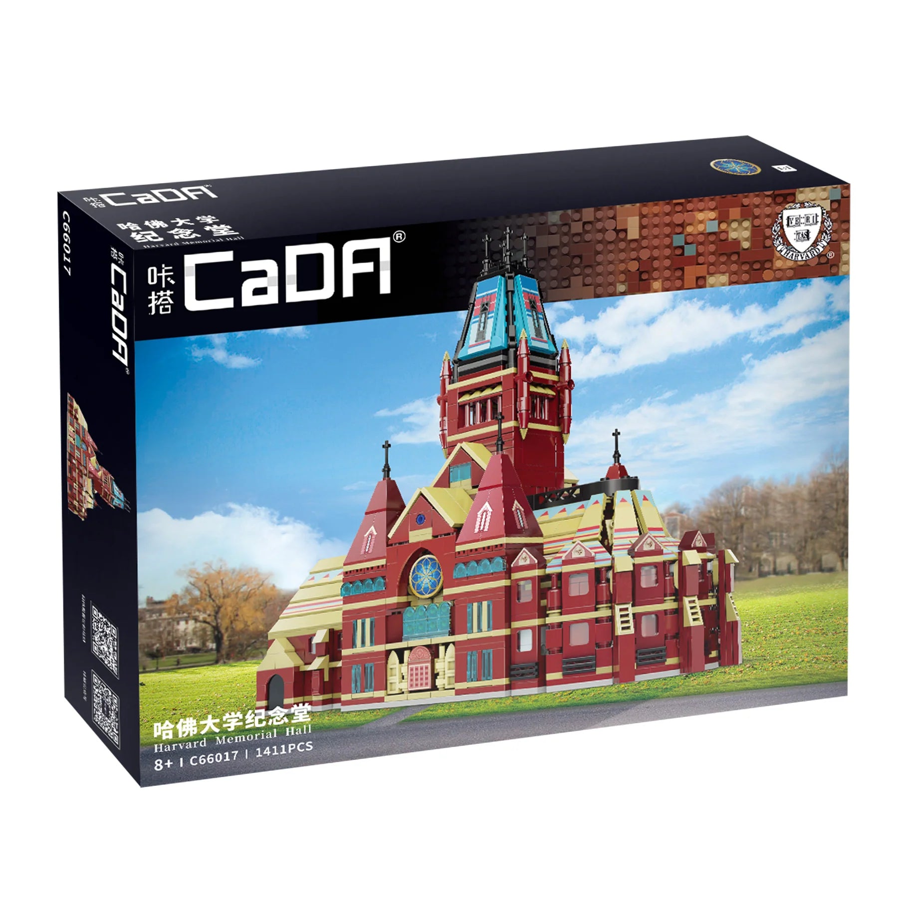 CaDA Harvard Memorial Hall C66017W Harvard University Official License Gift for Children Adult