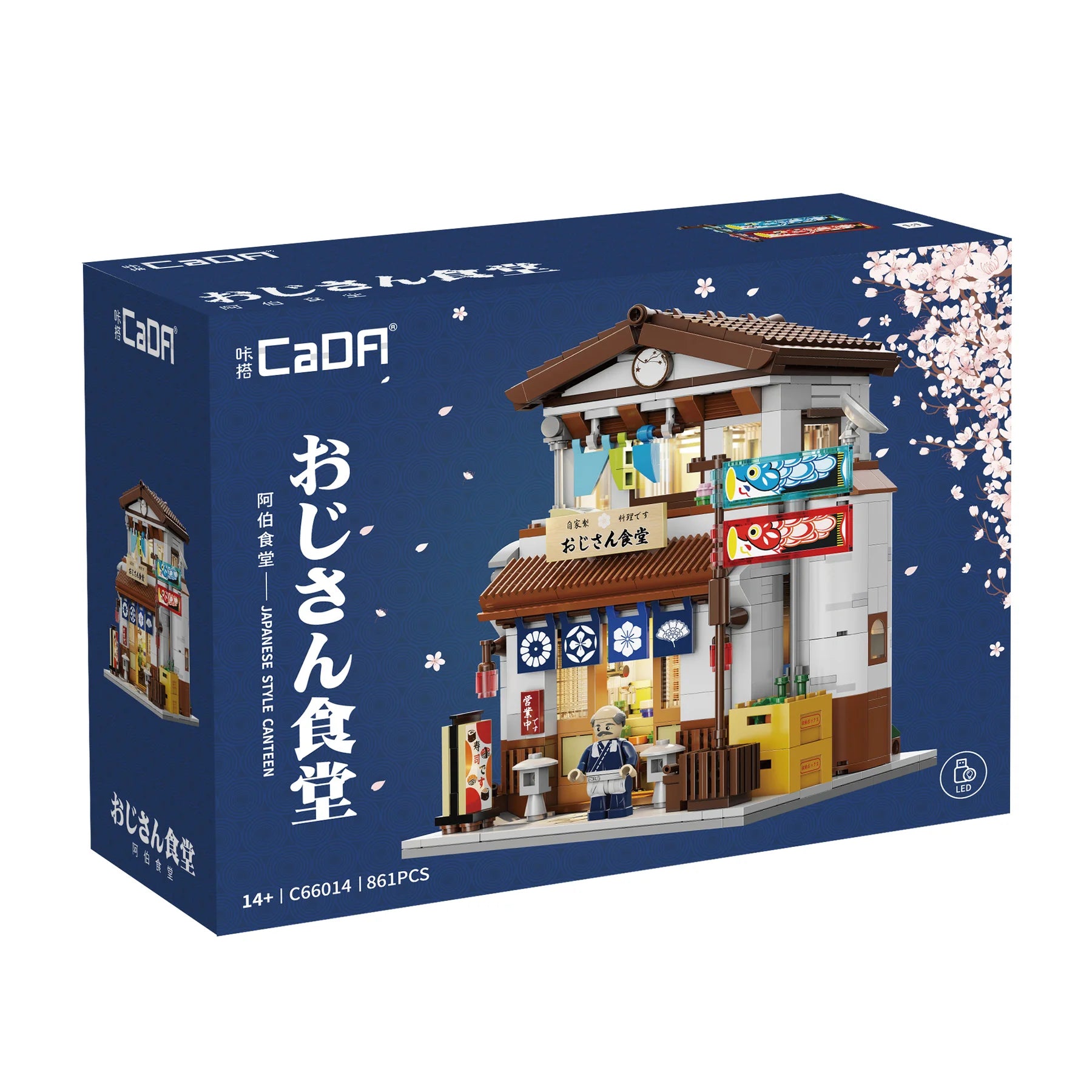 CaDA 861Pics Japanese Style Canteen C66014W Traditional Japanese two-story building Late Night Canteen