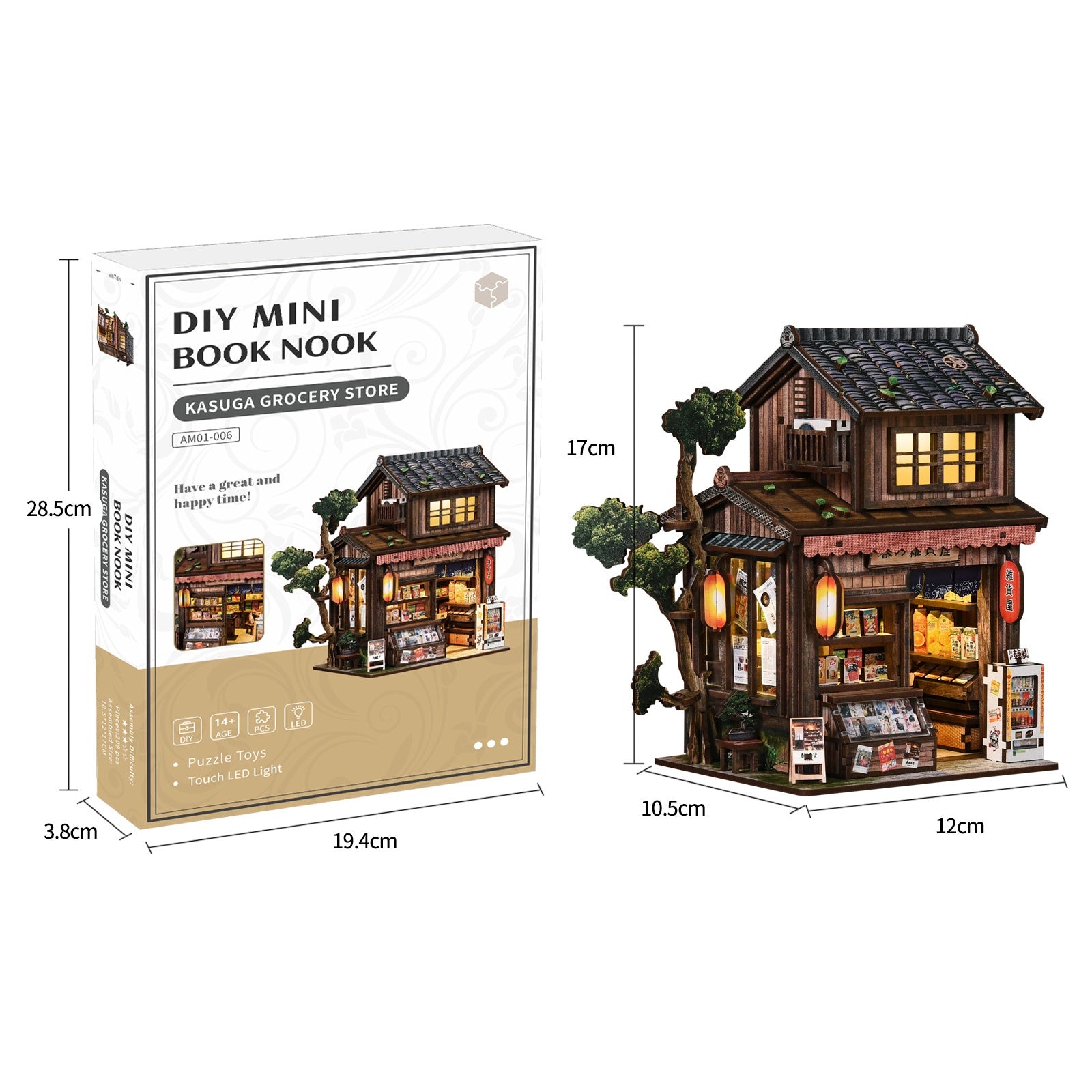 Kasuga Grocery Store DIY Miniature House Kit with LED Light - size information