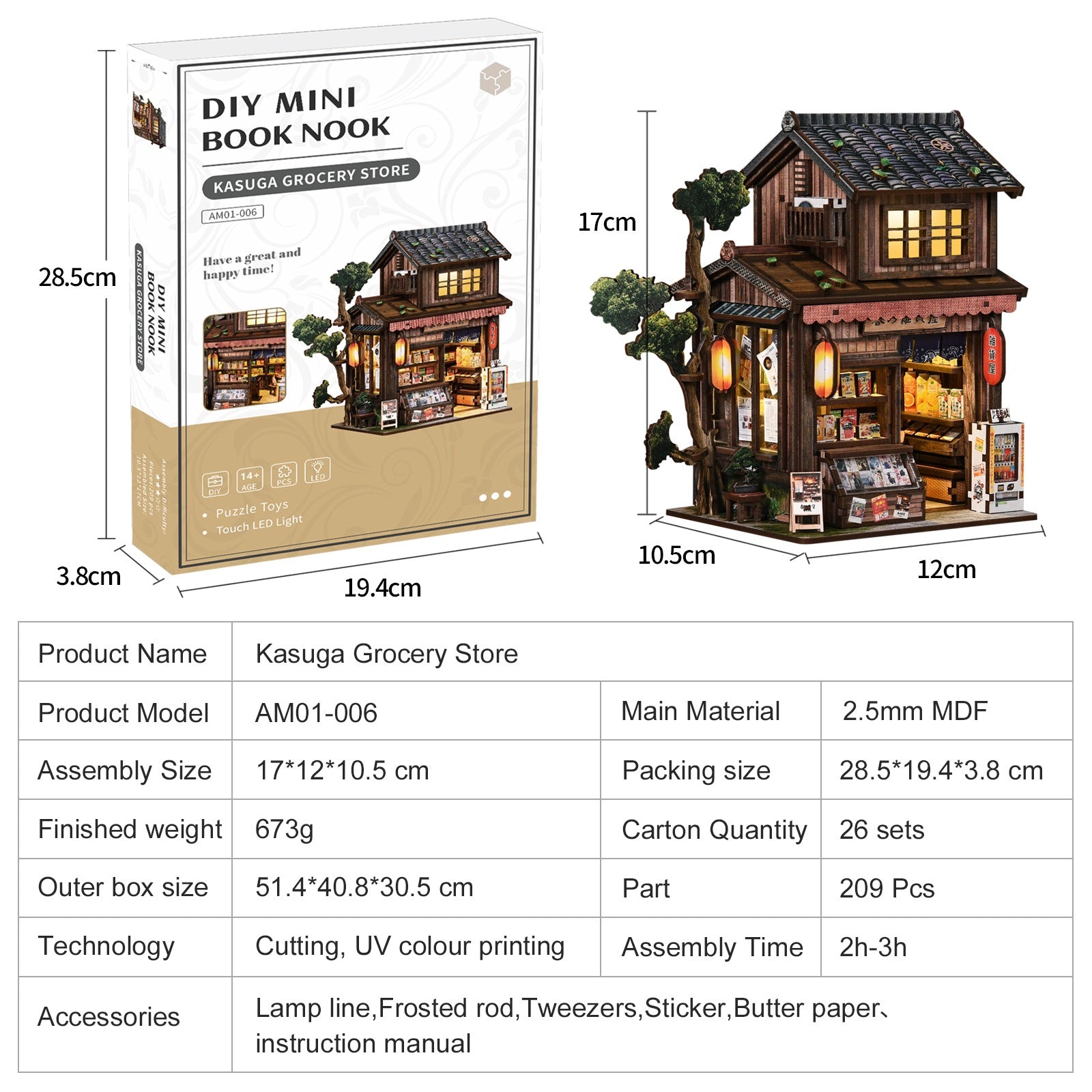 Kasuga Grocery Store DIY Miniature House Kit with LED Light - specification information