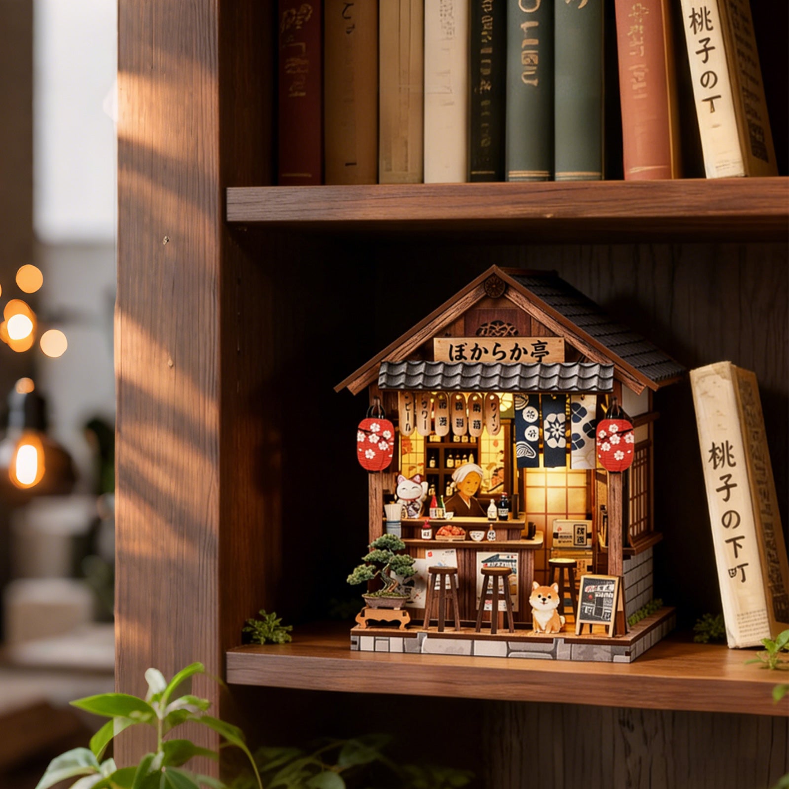The Mellow Pub DIY Miniature House Kit with LED Light - bookshelf display