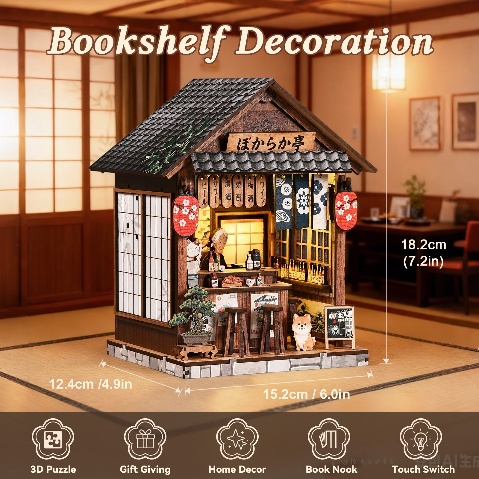 The Mellow Pub DIY Miniature House Kit with LED Light - size information