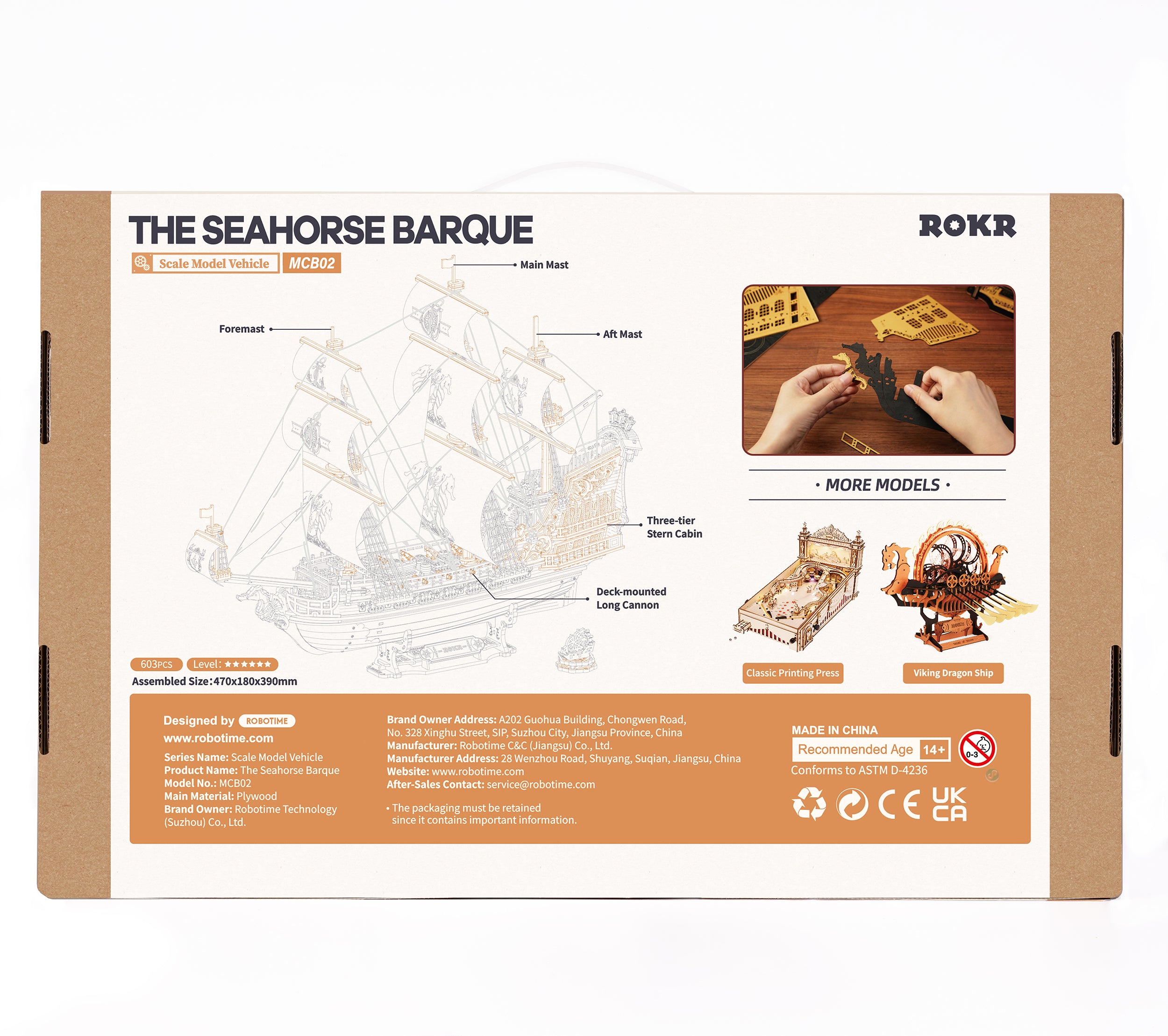 ROKR The Seahorse Barque 3D Wooden Puzzle MCB02