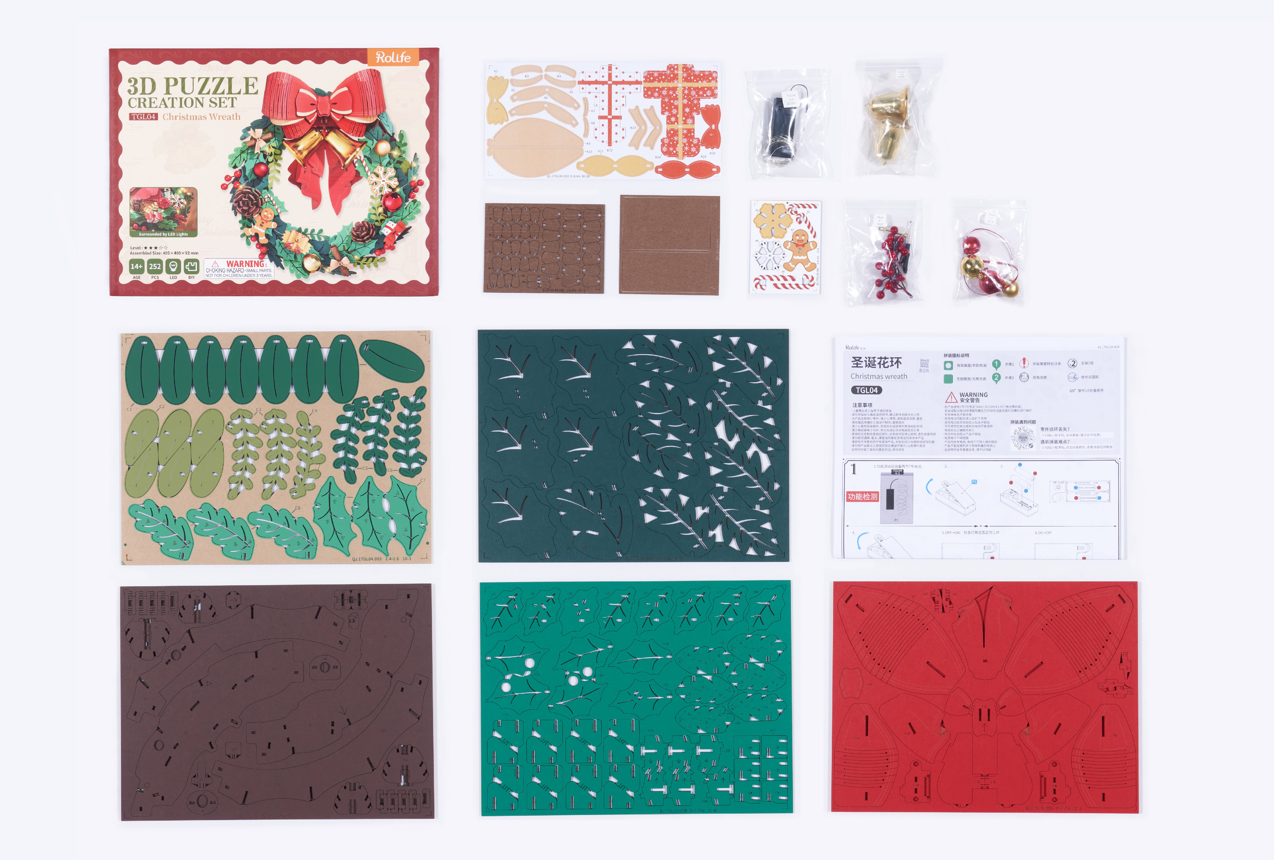 Rolife Christmas Wreath DIY 3D Wooden Puzzle - TGL04 | Light-Up Holiday Decoration with LED Lights