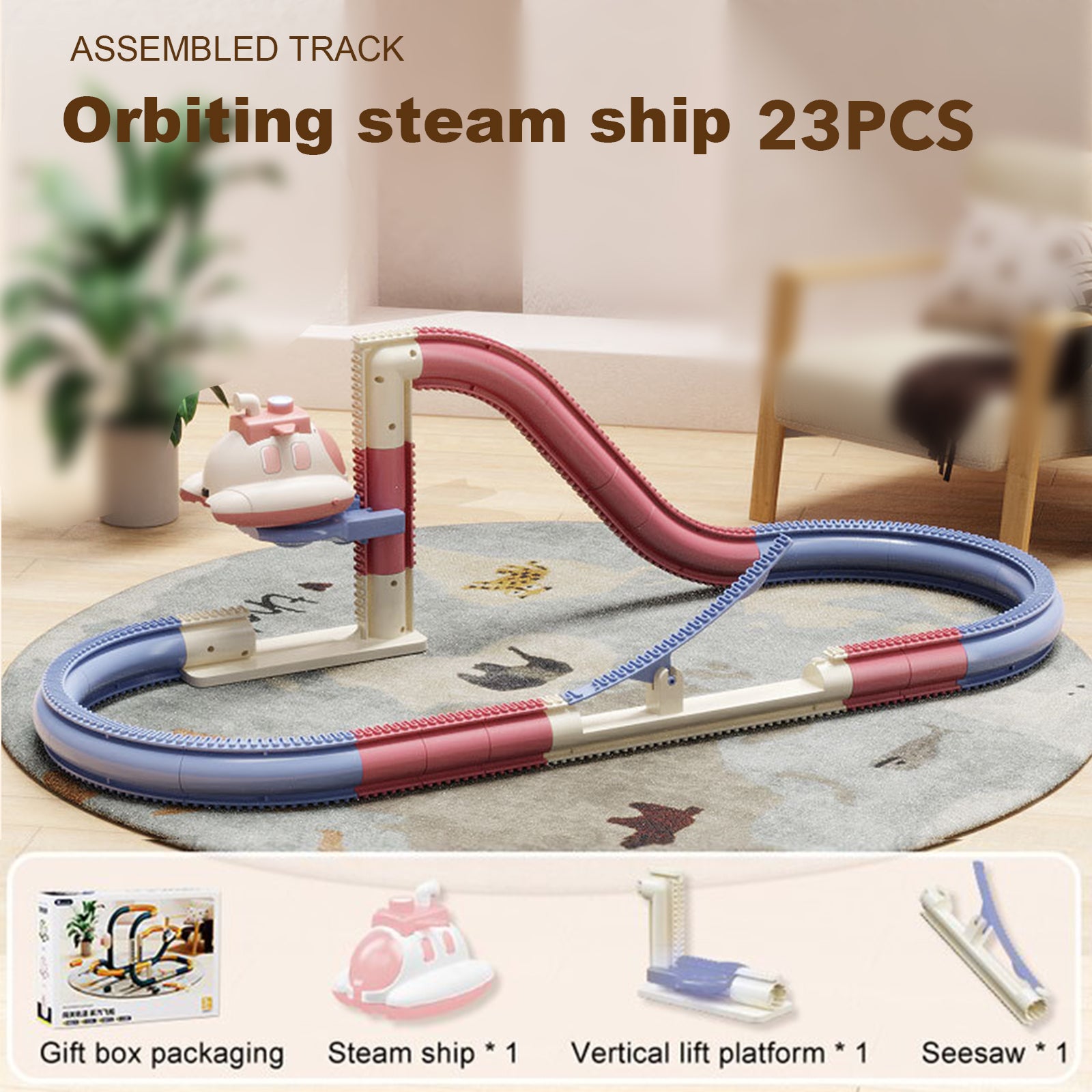 23 PCS Purple Steam Spacecraft Track Rail Car Train Track Electric Car Track Assembly Track Spacecraft Set Rail Car Model Puzzle Toy for Kids