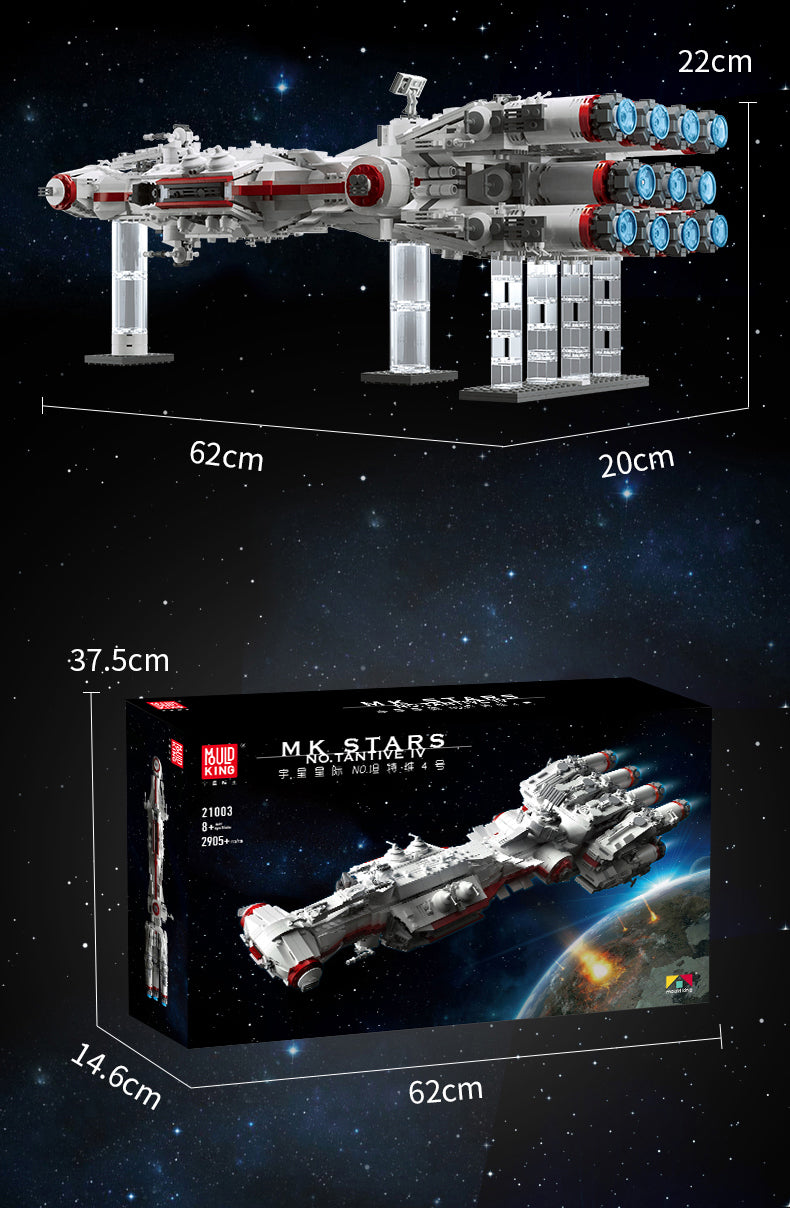 2905pcs MOULD KING Tantive IV Warship Battleship Building Blocks Bricks Toy Set