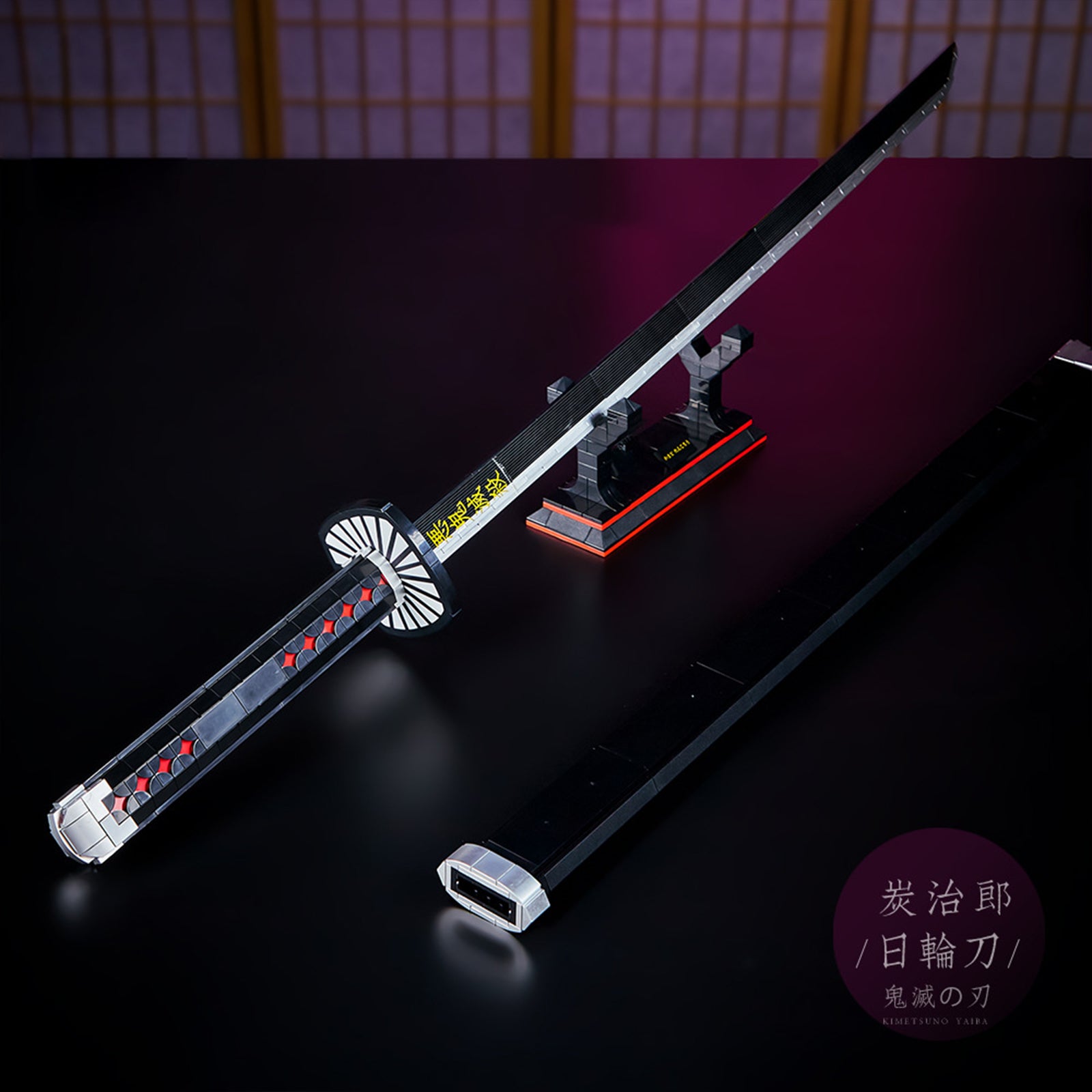 Demon 1516 Slayer Sword Tanjirou Kamado's Nichirin Building Set with Scabbard & Stand Compatible with LEGO Collectible