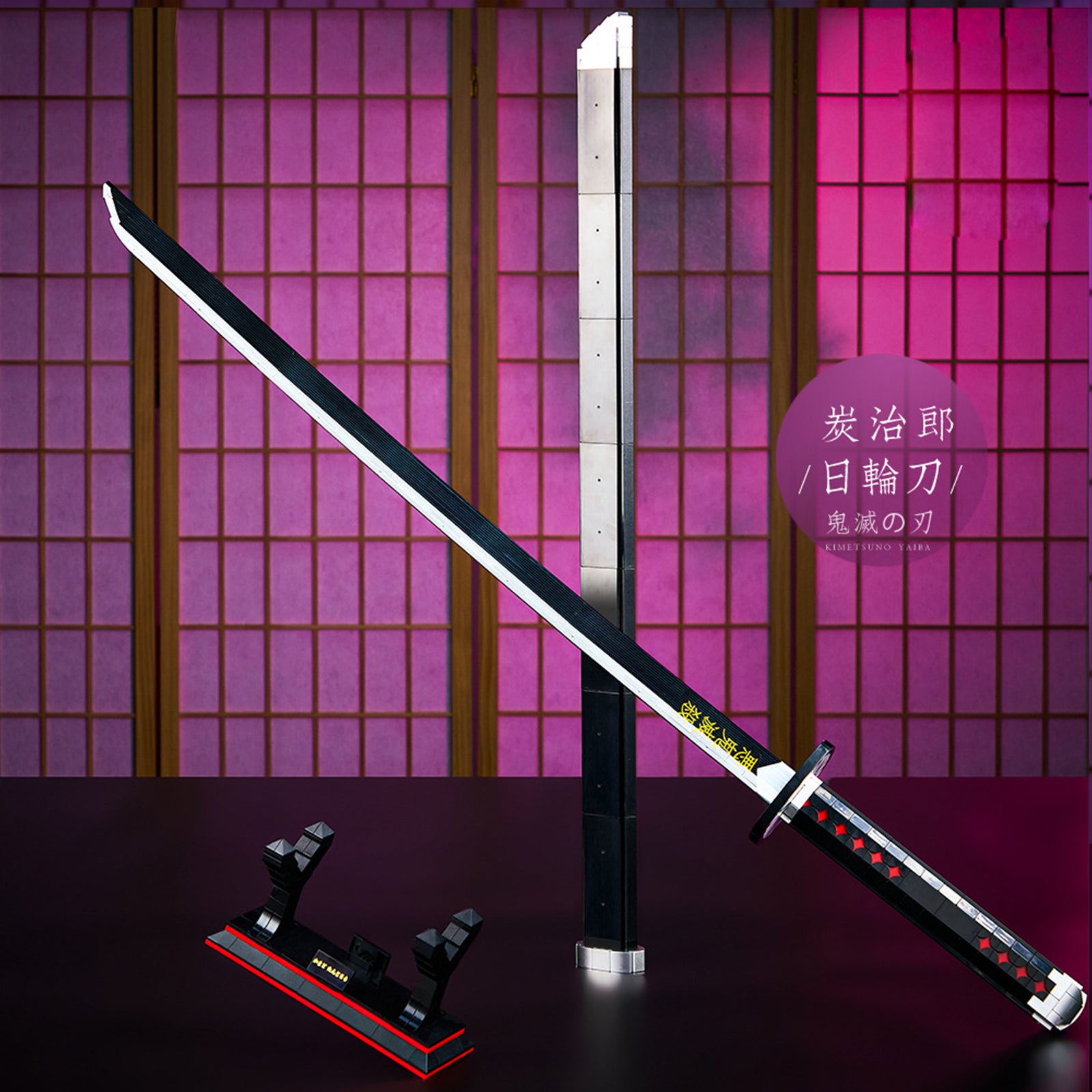 Demon 1516 Slayer Sword Tanjirou Kamado's Nichirin Building Set with Scabbard & Stand Compatible with LEGO Collectible