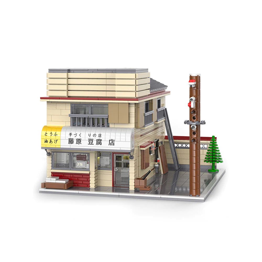 CaDA C61031W 1908 PCS Initial D Fujiwara Tofu Shop Building Blocks Perfect Gift for initial D Fans.