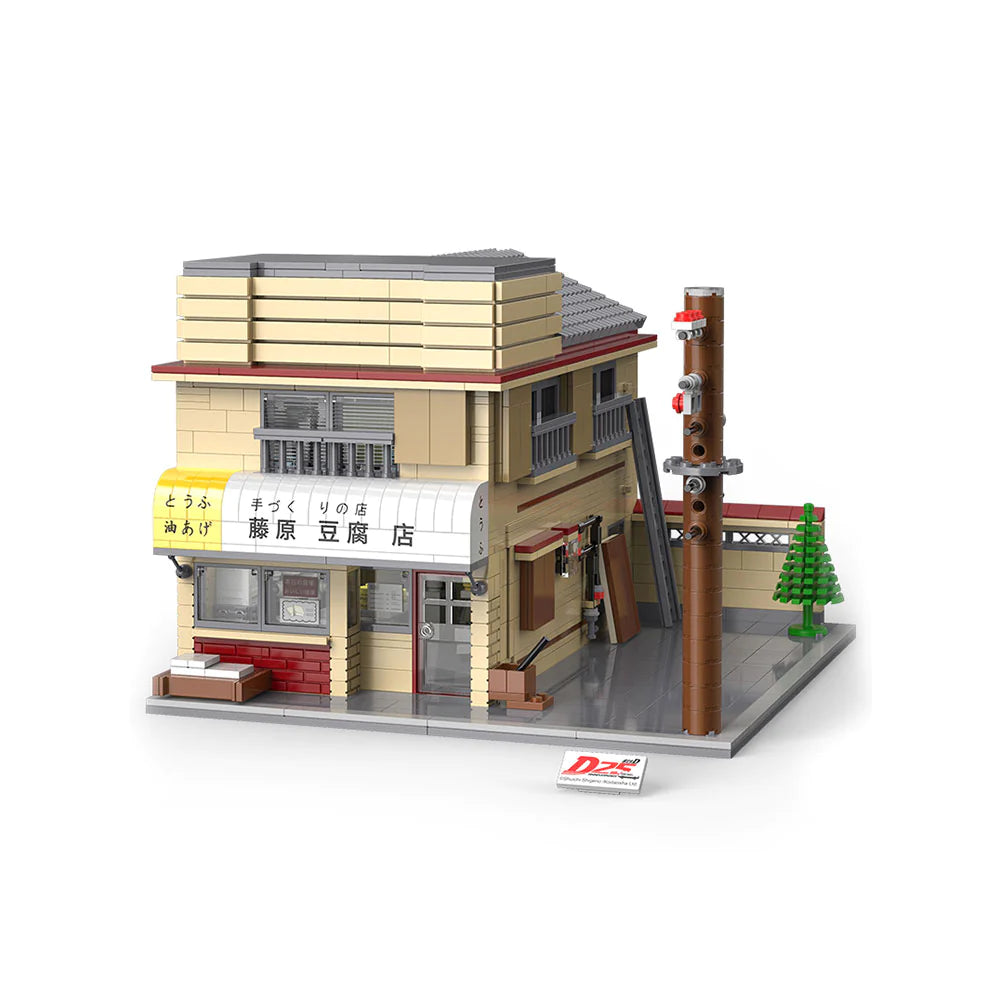 CaDA C61031W 1908 PCS Initial D Fujiwara Tofu Shop Building Blocks Perfect Gift for initial D Fans.