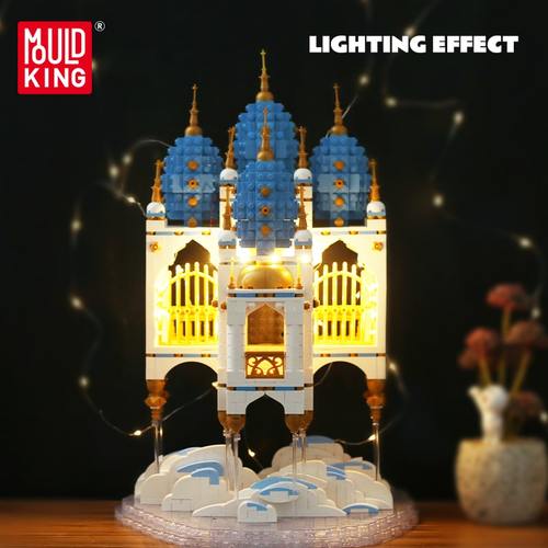 2866pcs Sky Castle Blocks Kids Building Toys Girls Puzzle Block Mould King Gift