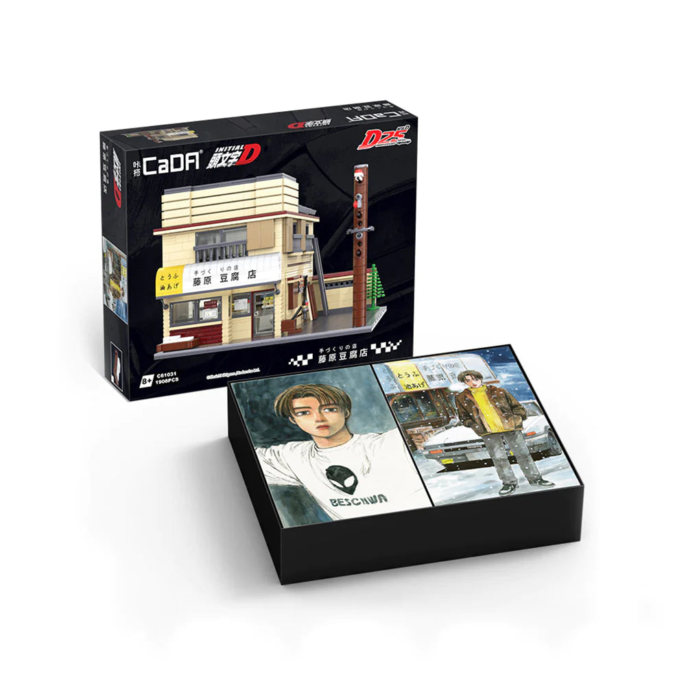 CaDA C61031W 1908 PCS Initial D Fujiwara Tofu Shop Building Blocks Perfect Gift for initial D Fans.