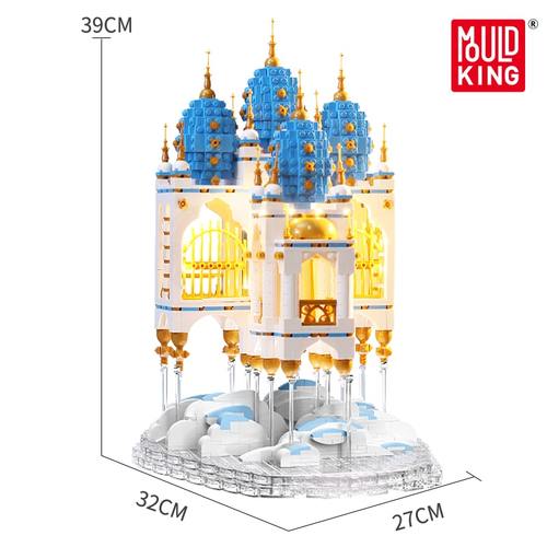 2866pcs Sky Castle Blocks Kids Building Toys Girls Puzzle Block Mould King Gift