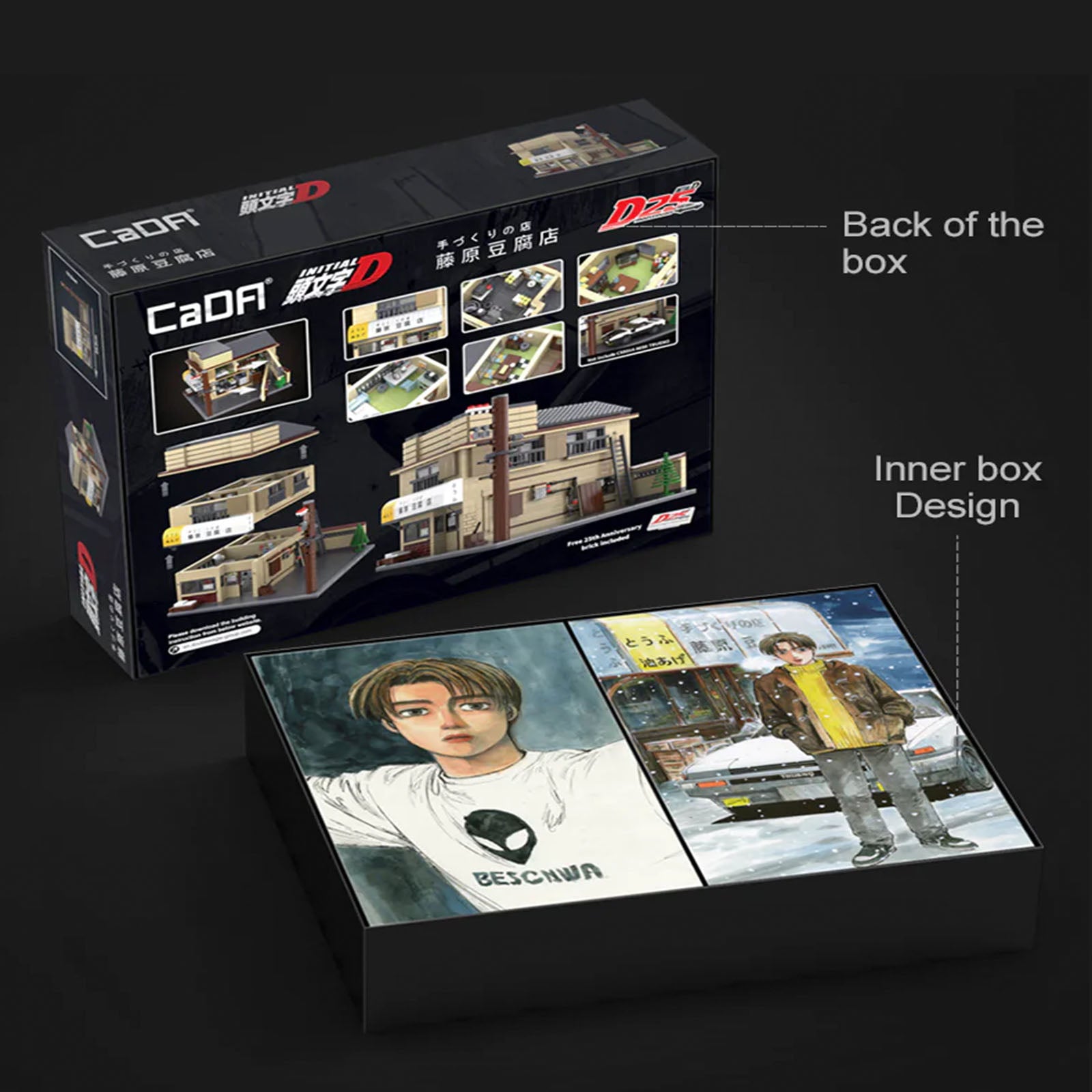 CaDA C61031W 1908 PCS Initial D Fujiwara Tofu Shop Building Blocks Perfect Gift for initial D Fans.